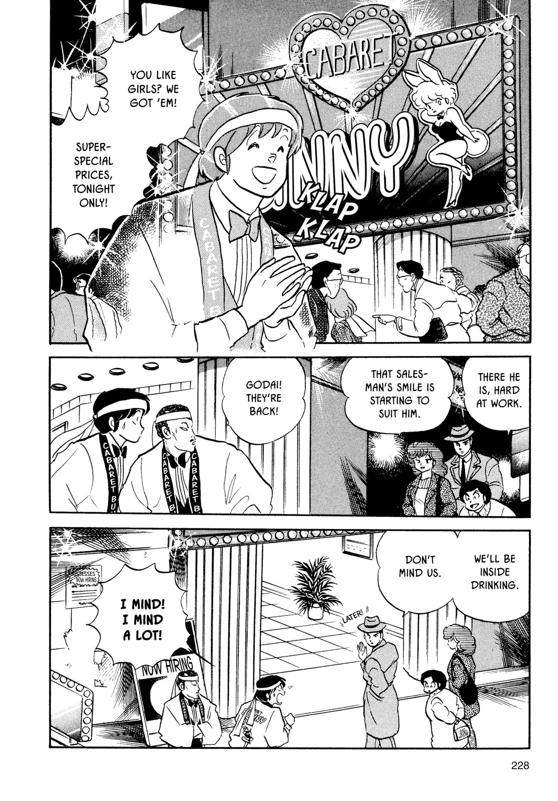 Maison Ikkoku Chapter 123 page 2 - Chapter 123