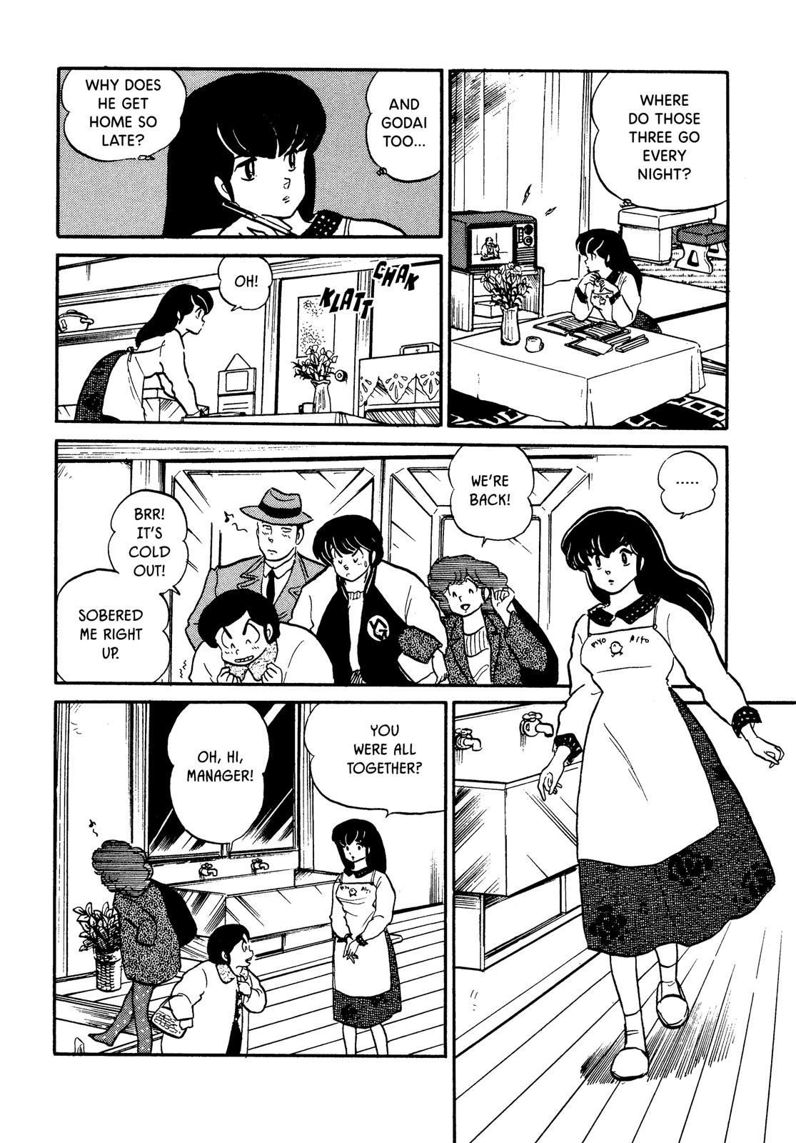 Maison Ikkoku Chapter 123 page 4 - Chapter 123