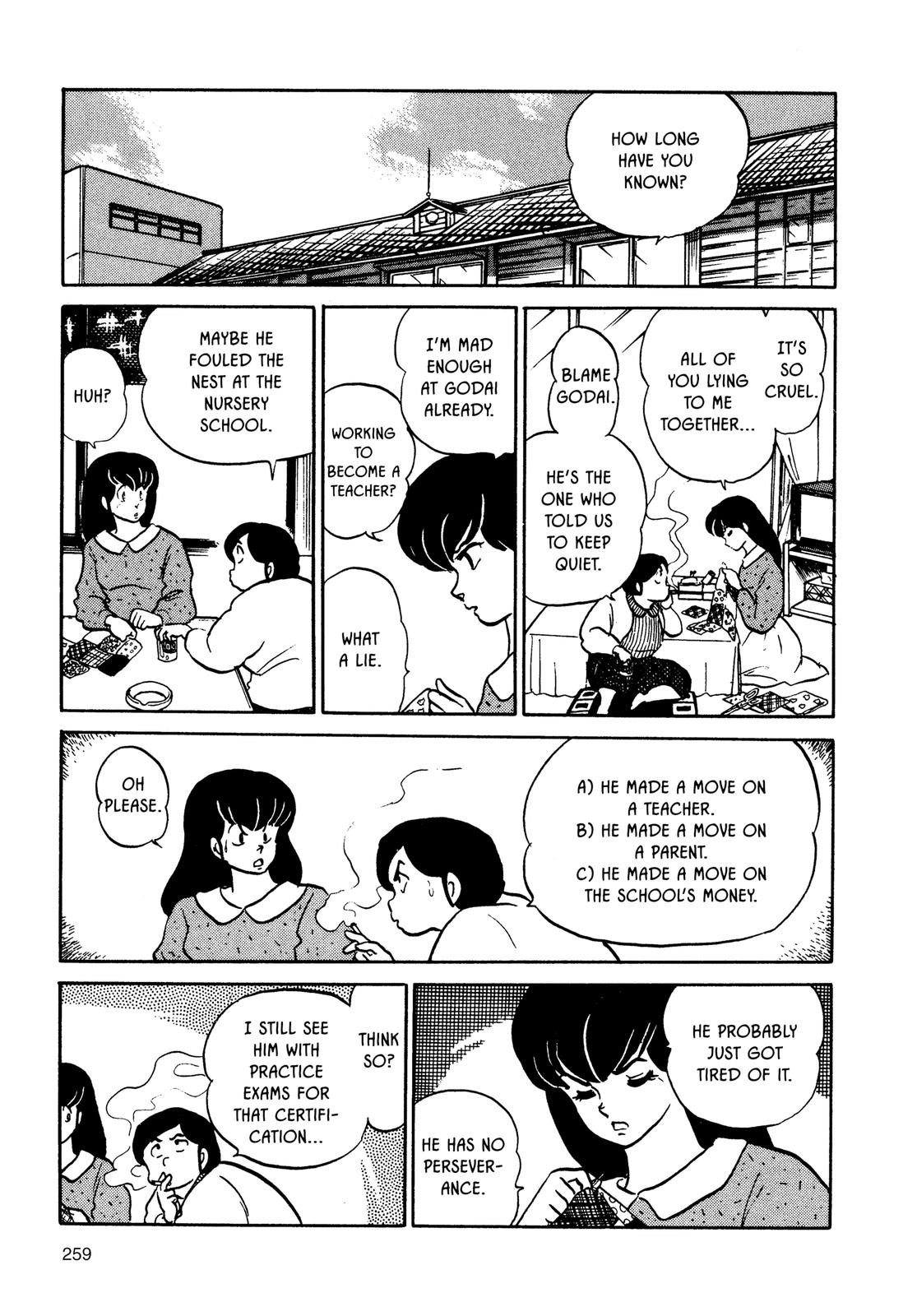 Maison Ikkoku Chapter 124 page 13 - Chapter 124