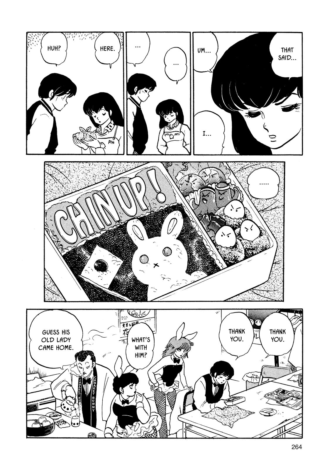 Maison Ikkoku Chapter 124 page 18 - Chapter 124