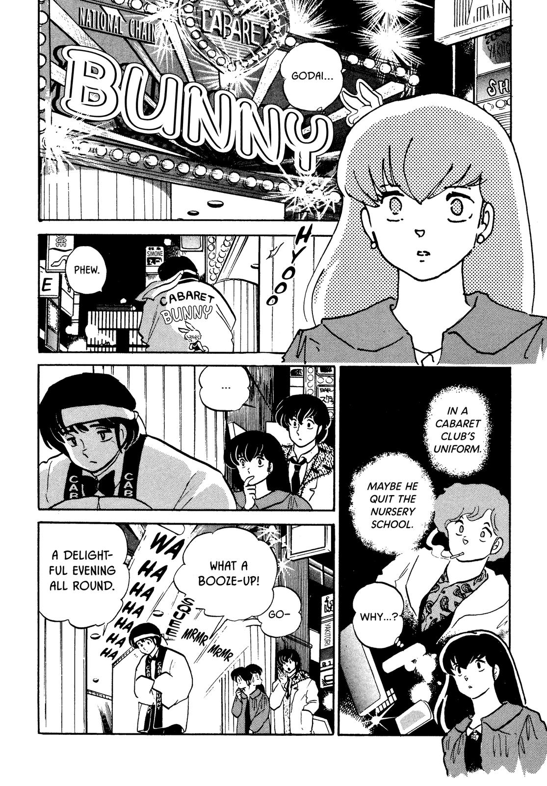 Maison Ikkoku Chapter 124 page 2 - Chapter 124