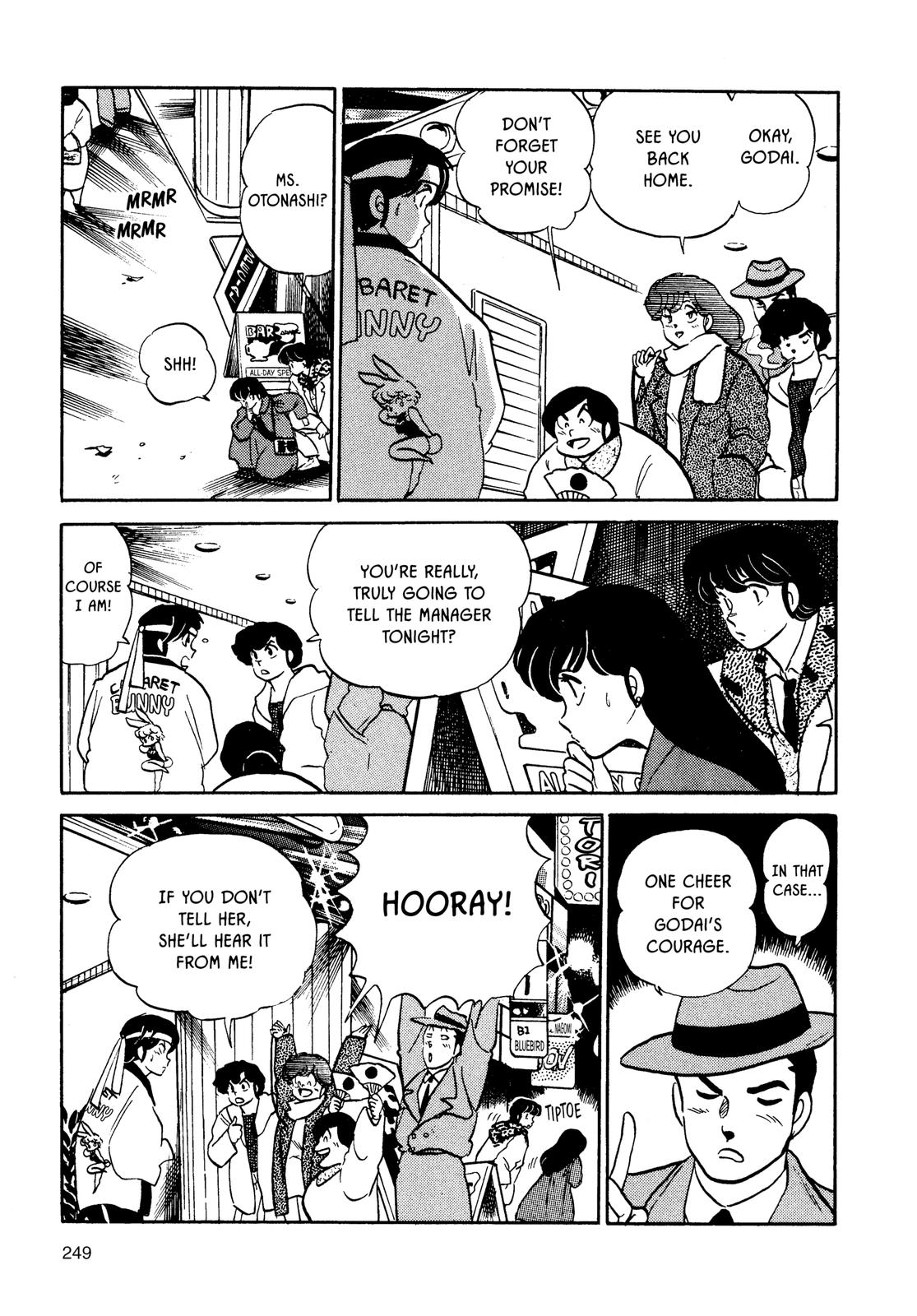 Maison Ikkoku Chapter 124 page 3 - Chapter 124