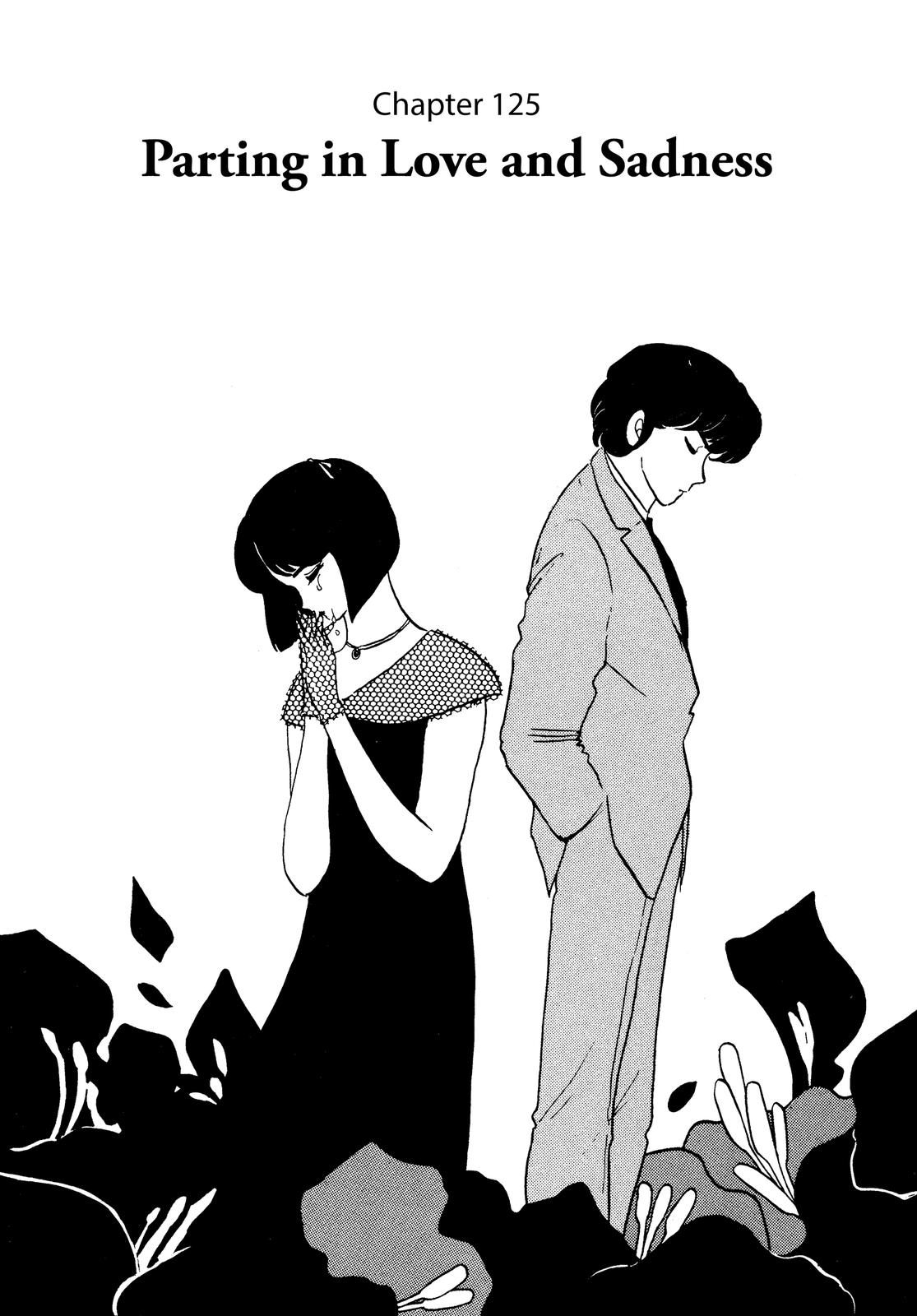 Maison Ikkoku Chapter 125 page 1 - Chapter 125