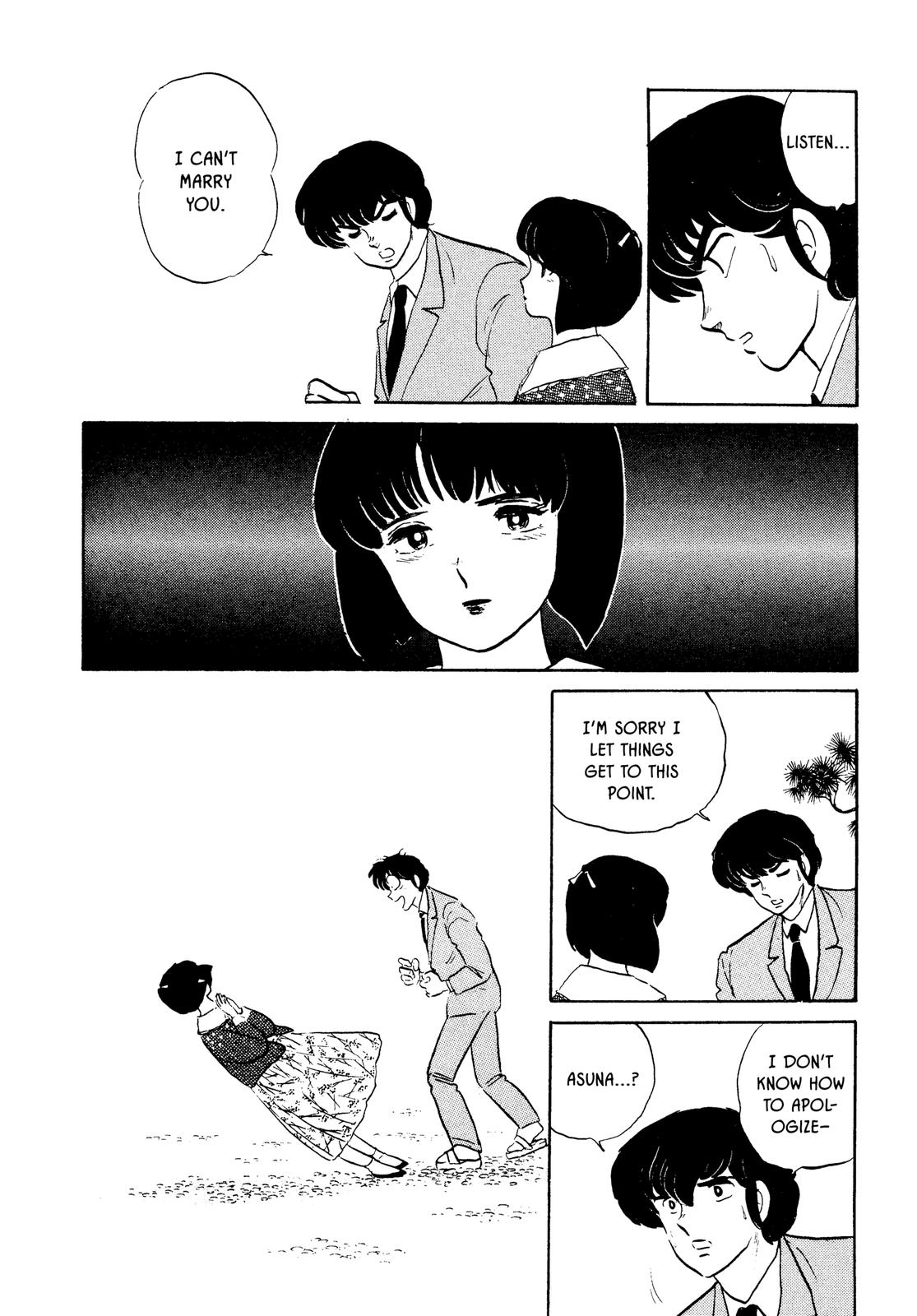 Maison Ikkoku Chapter 125 page 16 - Chapter 125
