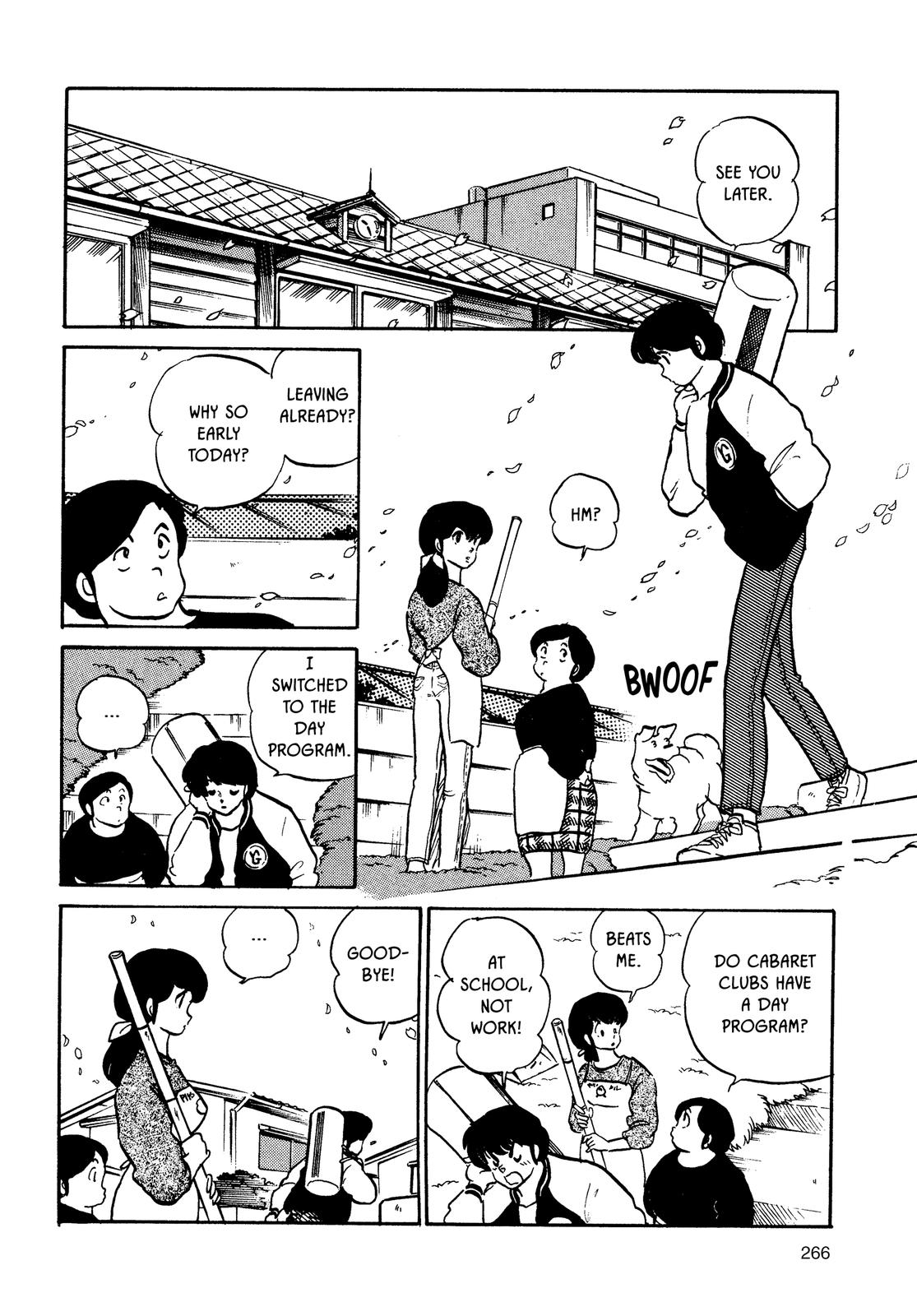 Maison Ikkoku Chapter 125 page 2 - Chapter 125