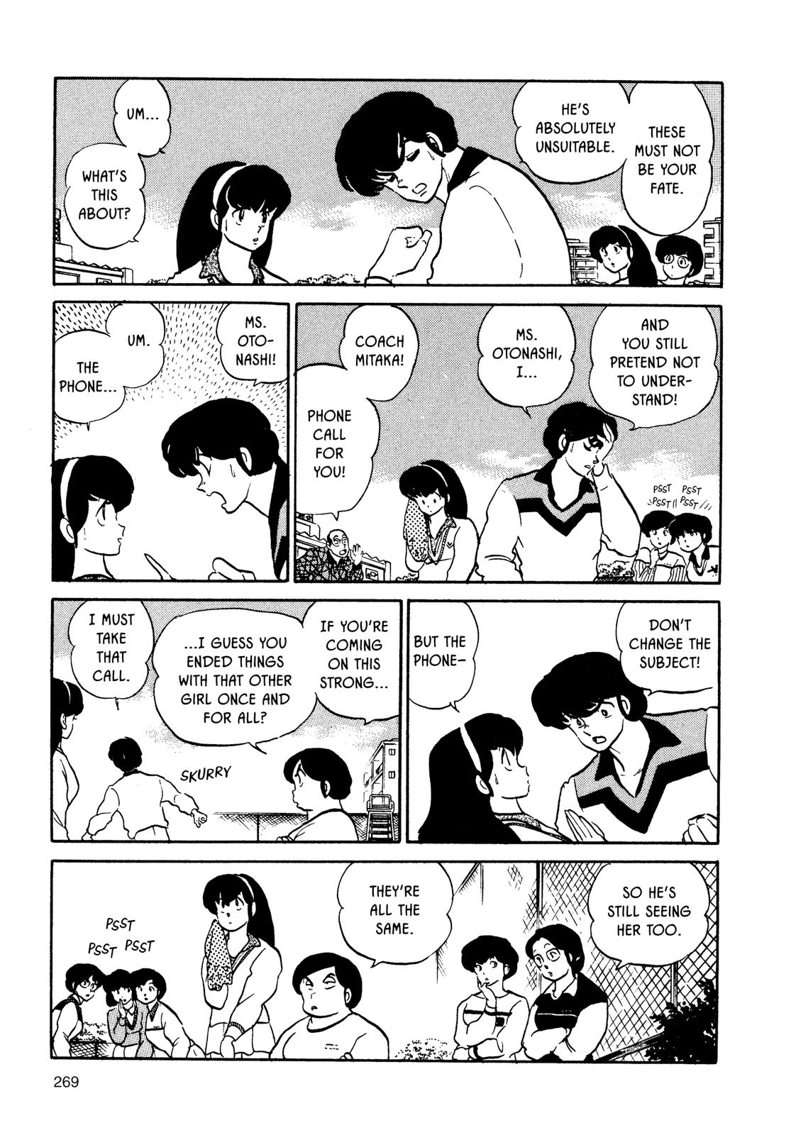 Maison Ikkoku Chapter 125 page 5 - Chapter 125