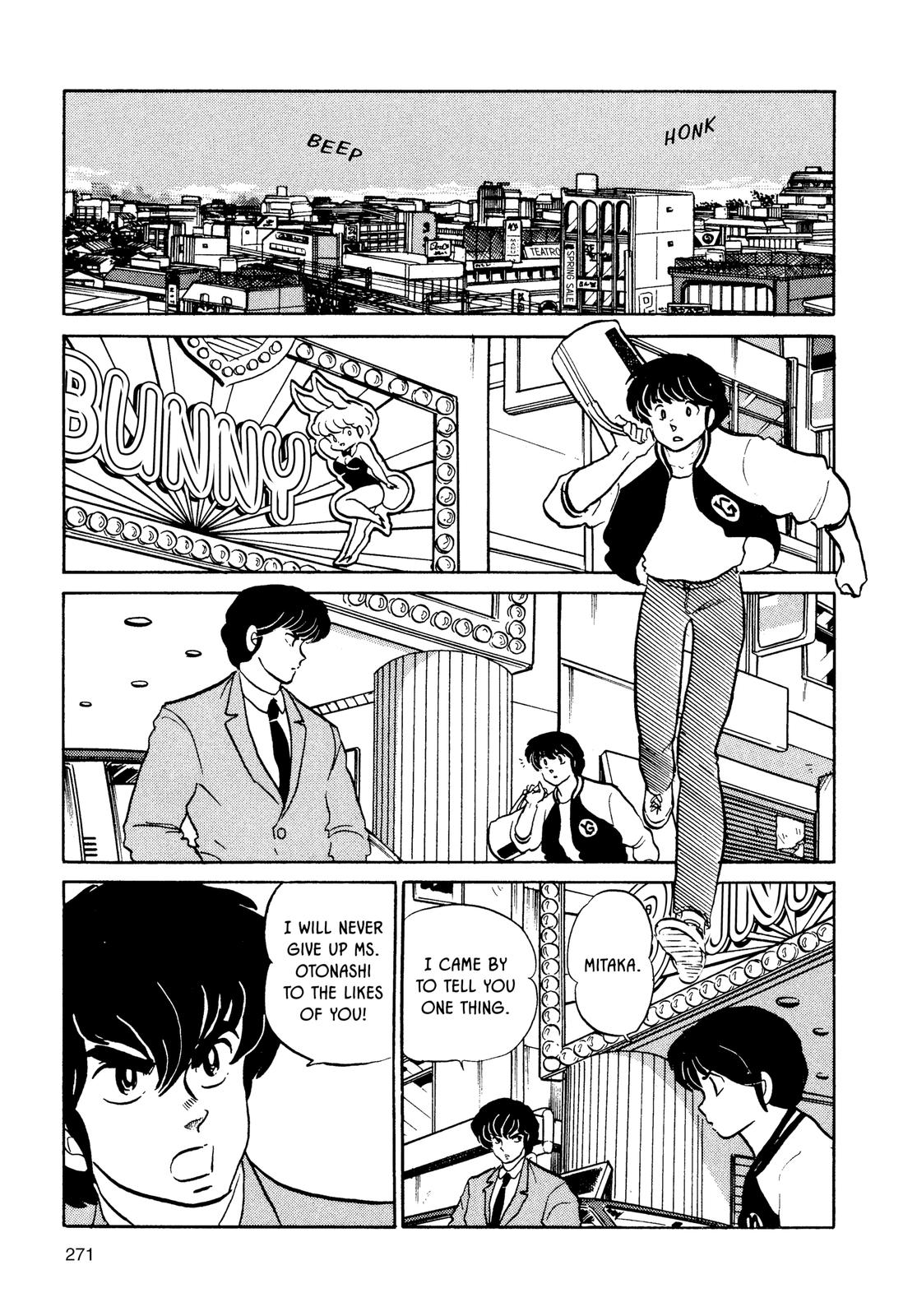 Maison Ikkoku Chapter 125 page 7 - Chapter 125