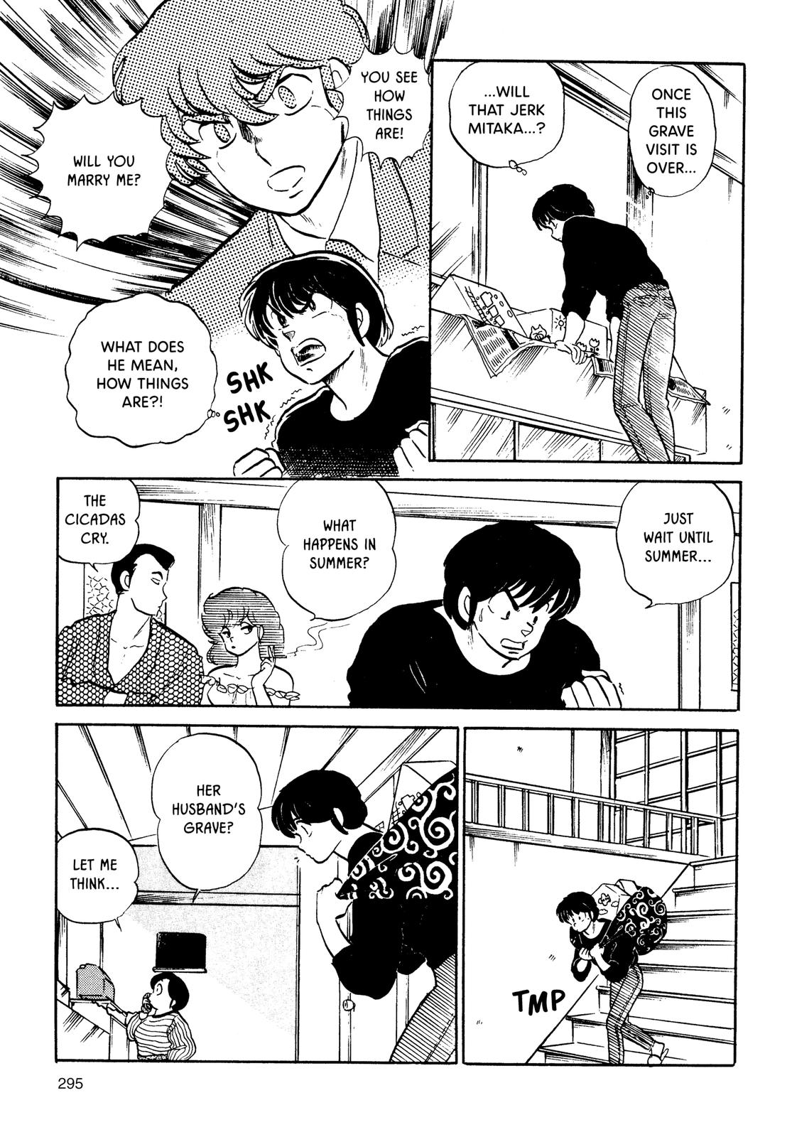 Maison Ikkoku Chapter 126 page 13 - Chapter 126