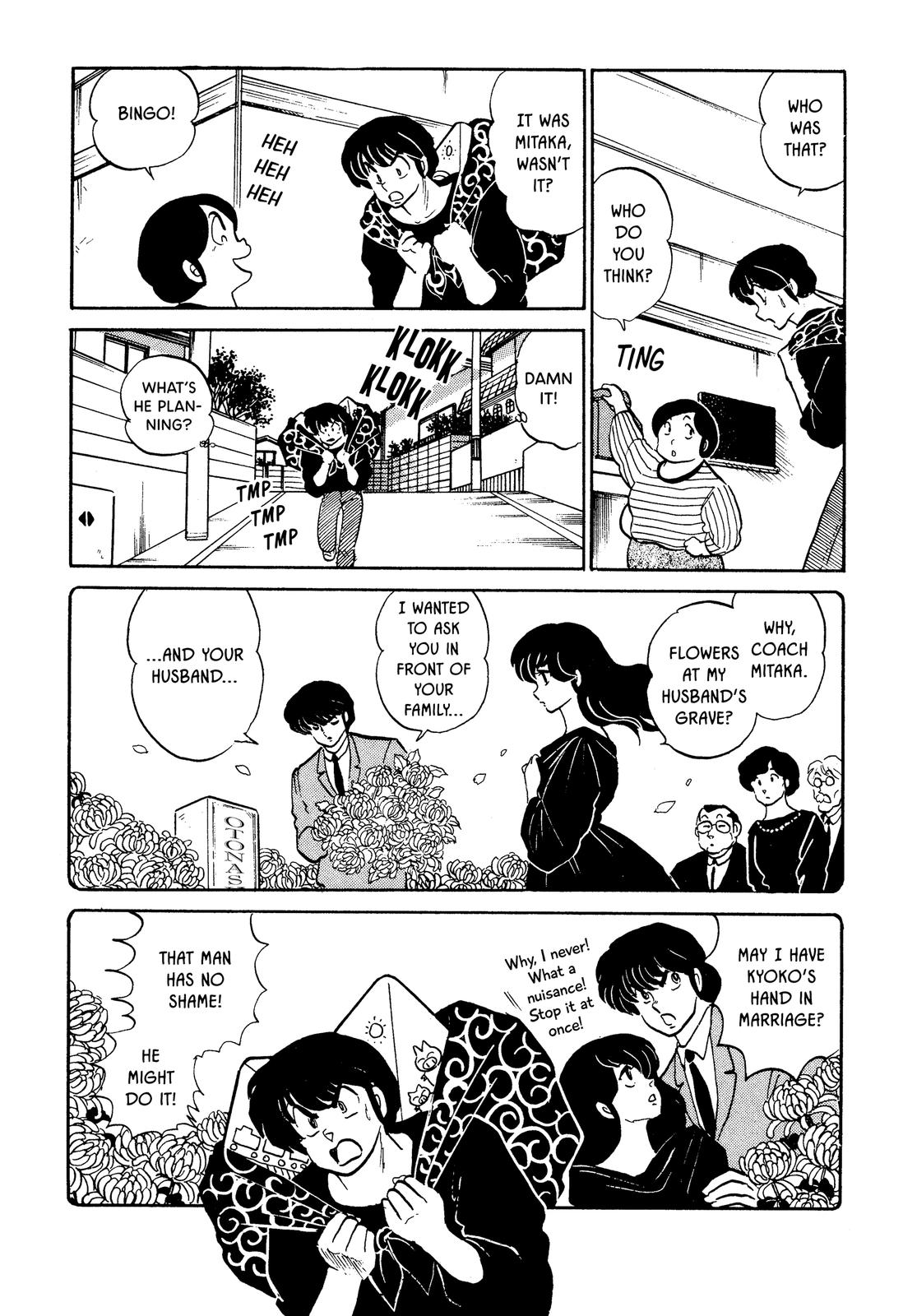 Maison Ikkoku Chapter 126 page 14 - Chapter 126