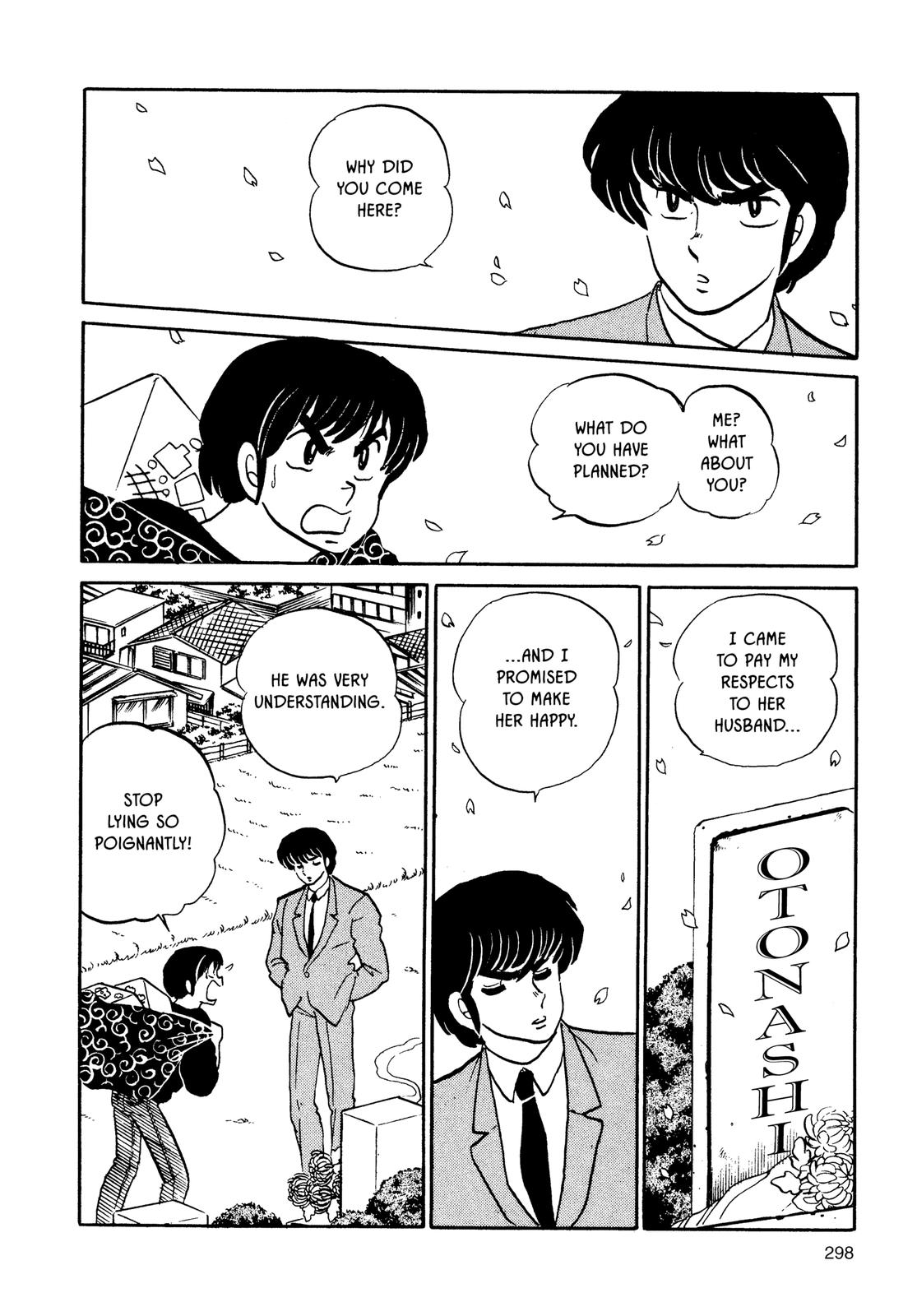 Maison Ikkoku Chapter 126 page 16 - Chapter 126