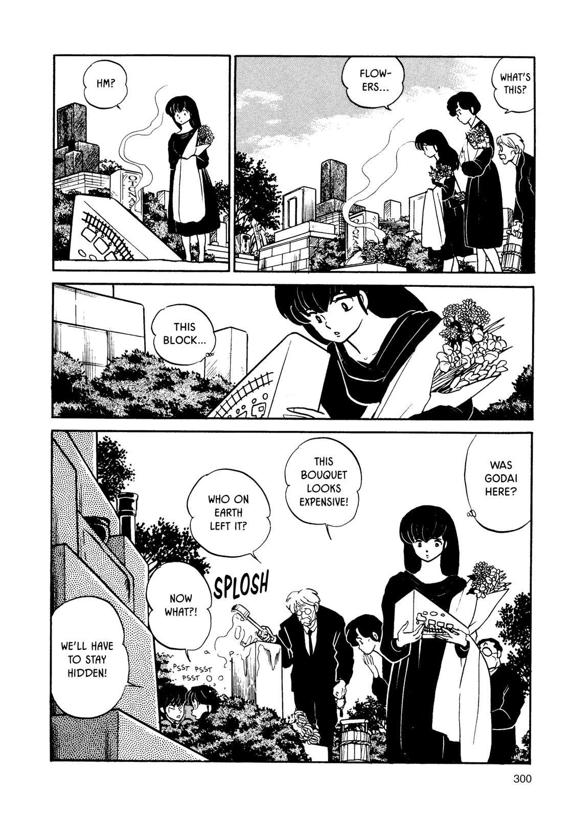 Maison Ikkoku Chapter 126 page 18 - Chapter 126