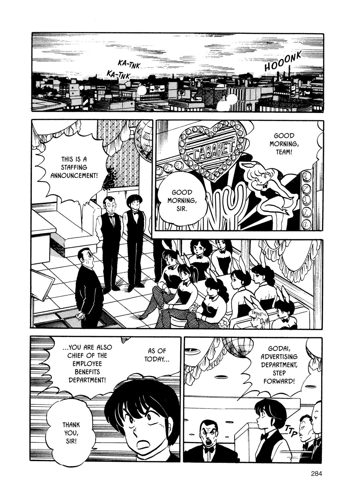 Maison Ikkoku Chapter 126 page 2 - Chapter 126