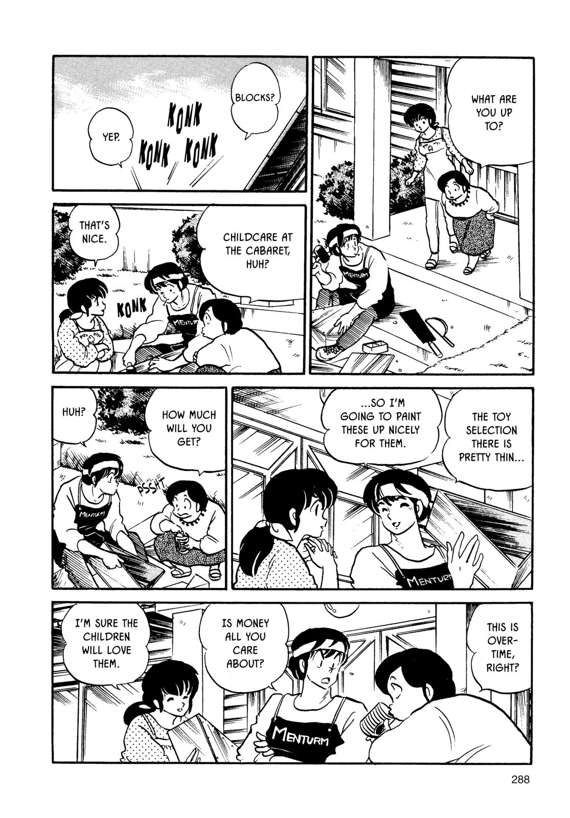 Maison Ikkoku Chapter 126 page 6 - Chapter 126