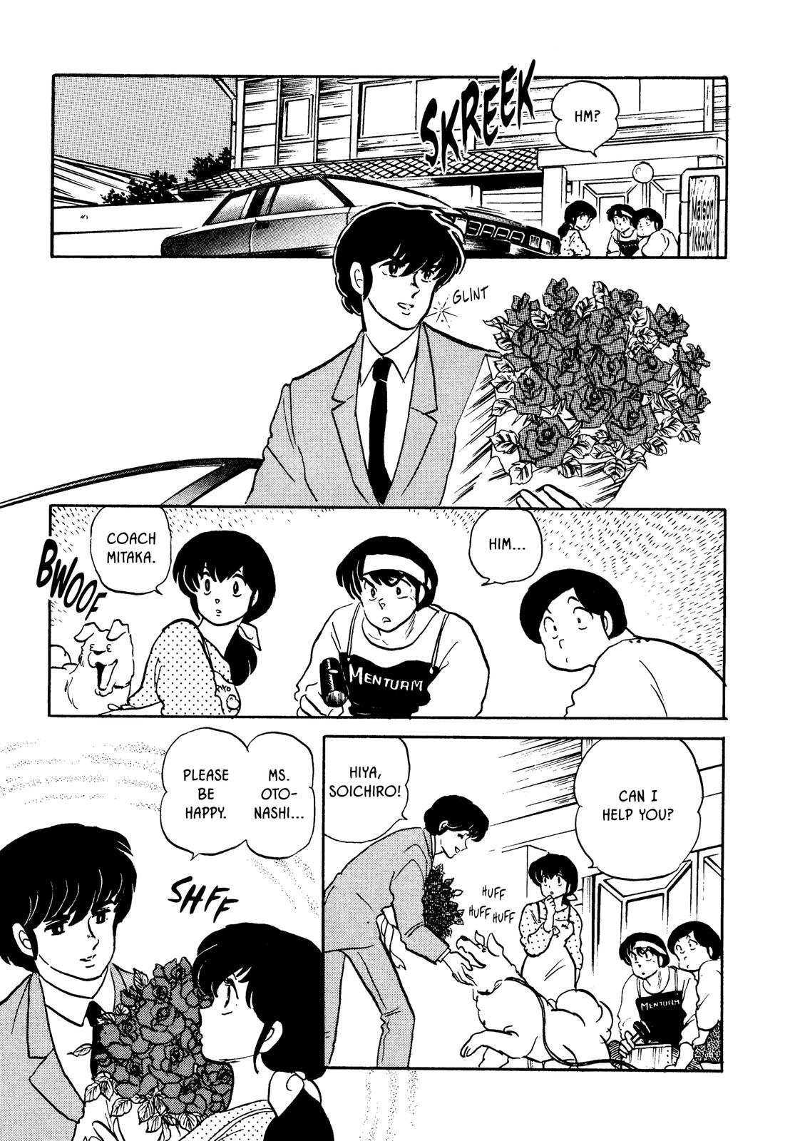 Maison Ikkoku Chapter 126 page 7 - Chapter 126