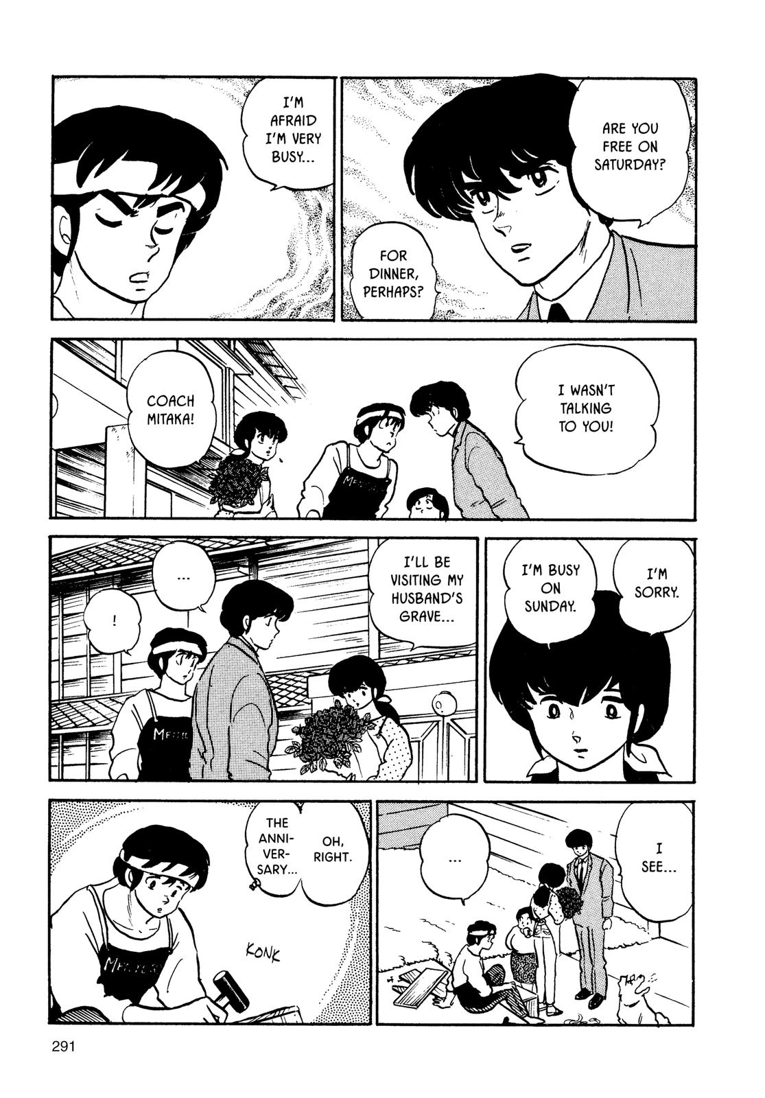 Maison Ikkoku Chapter 126 page 9 - Chapter 126