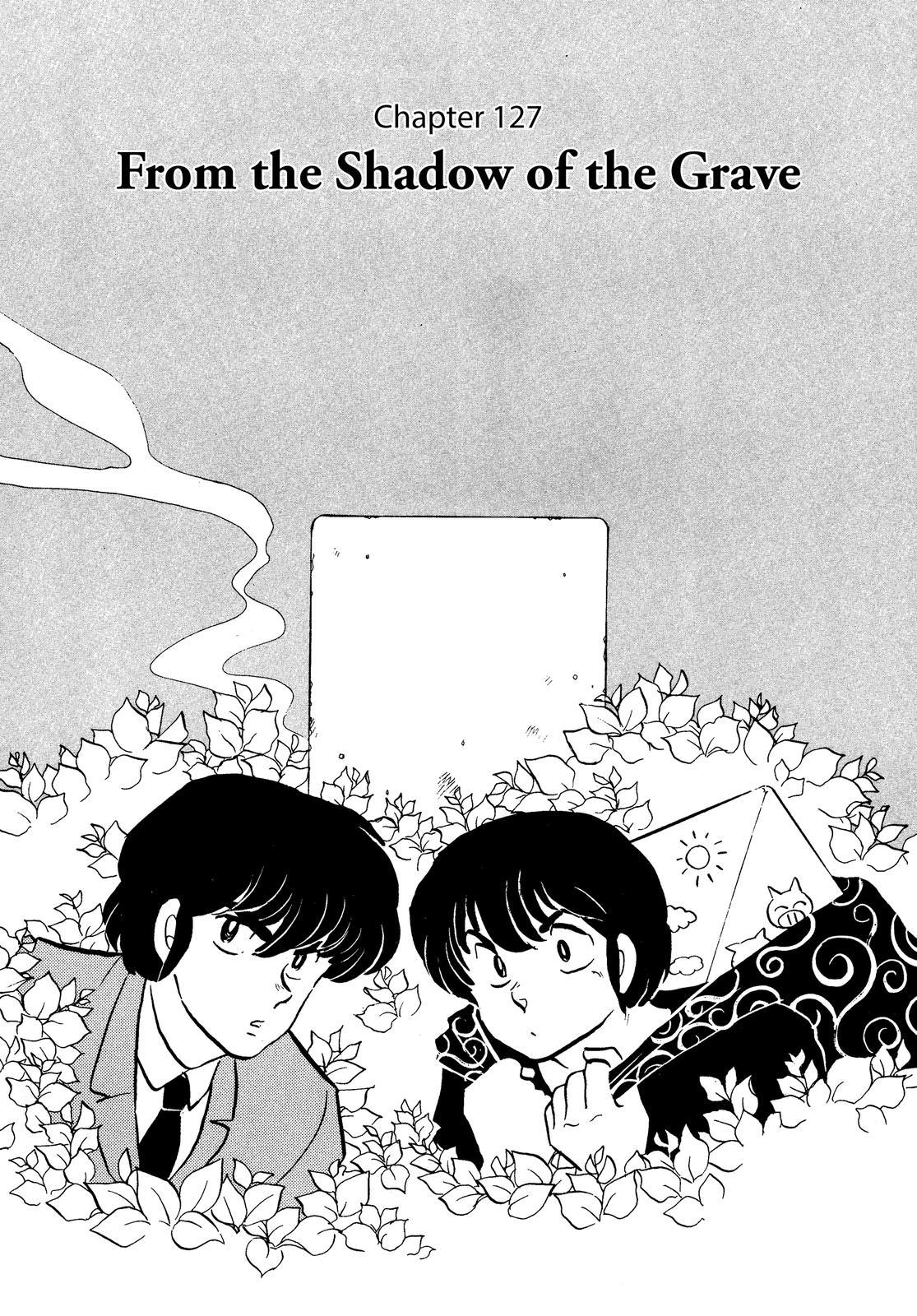 Maison Ikkoku Chapter 127 page 1 - Chapter 127