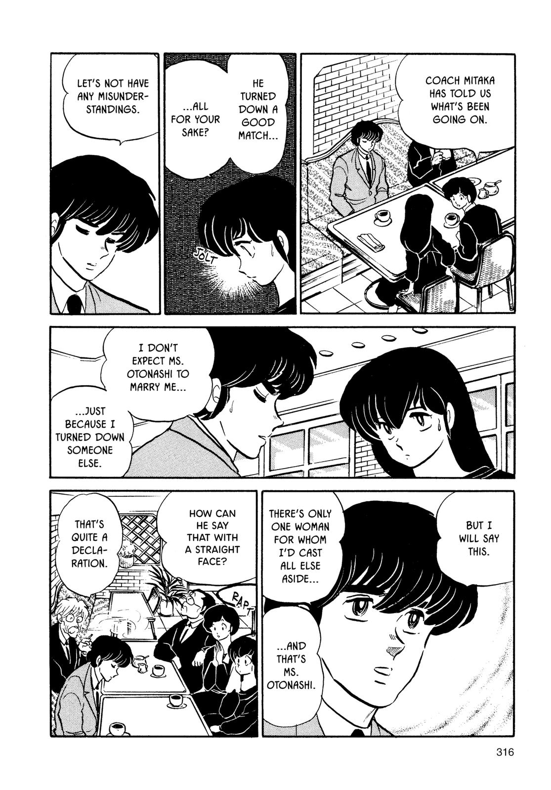 Maison Ikkoku Chapter 127 page 16 - Chapter 127