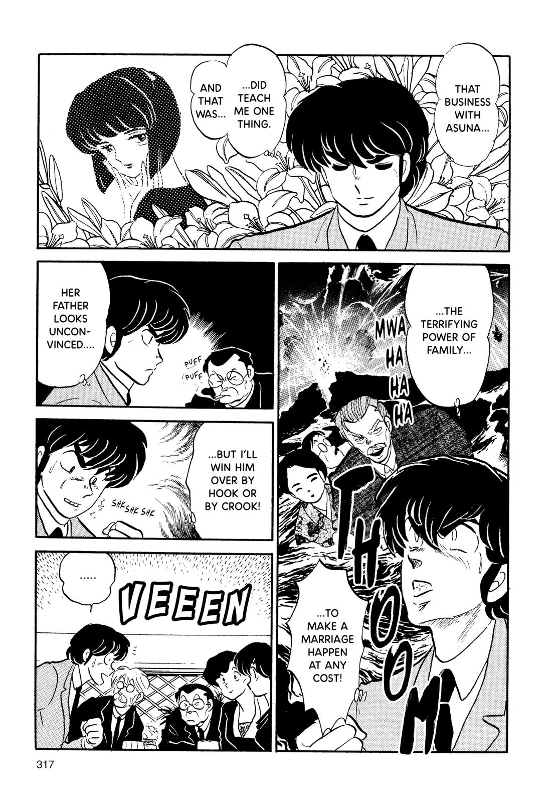 Maison Ikkoku Chapter 127 page 17 - Chapter 127