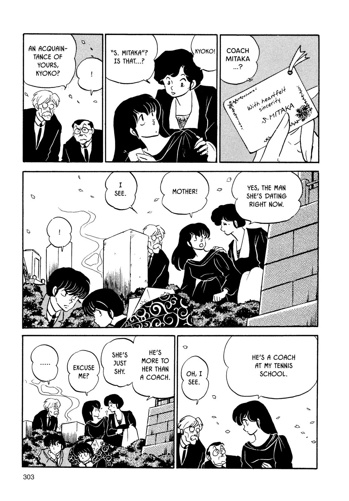 Maison Ikkoku Chapter 127 page 3 - Chapter 127