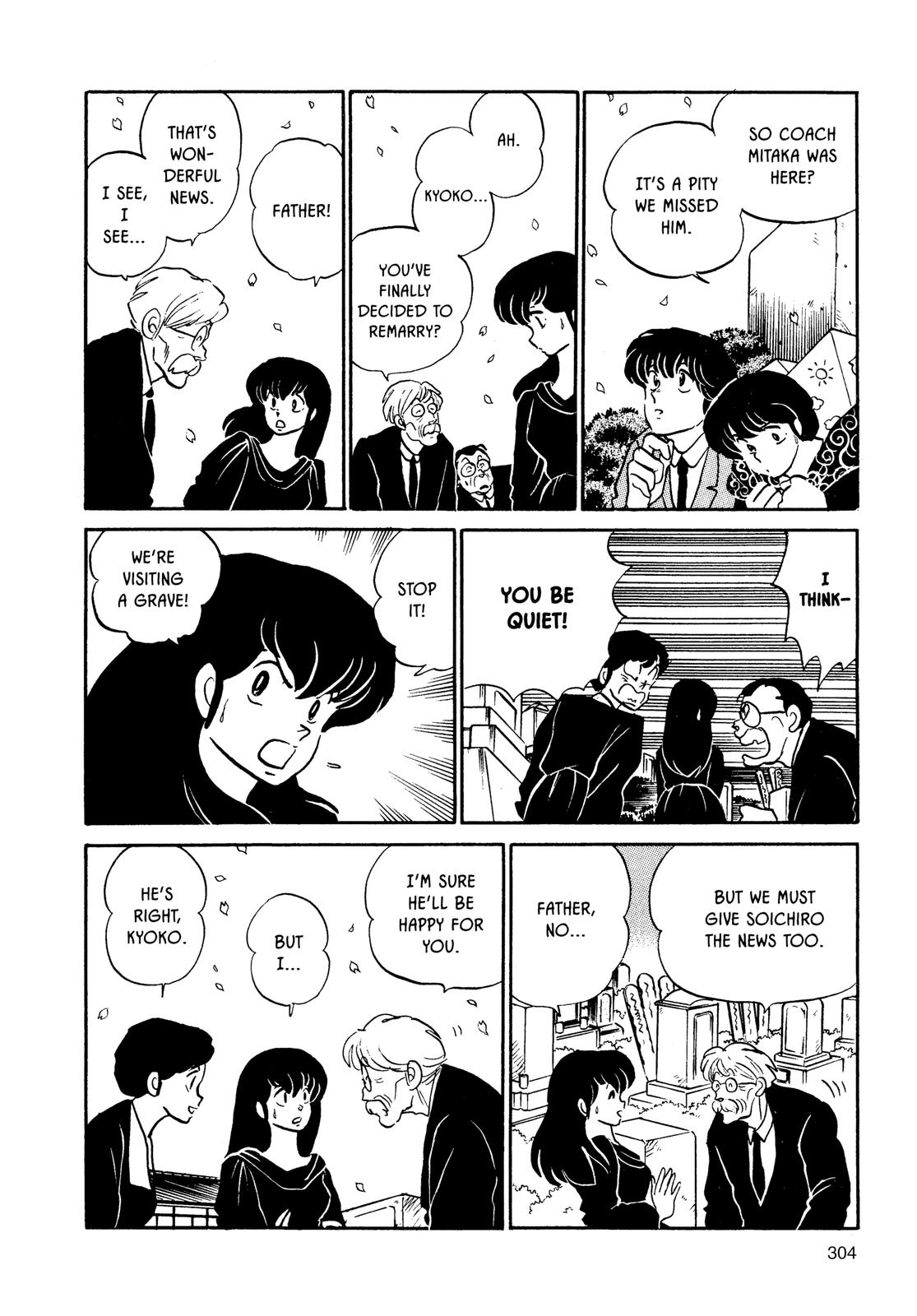 Maison Ikkoku Chapter 127 page 4 - Chapter 127