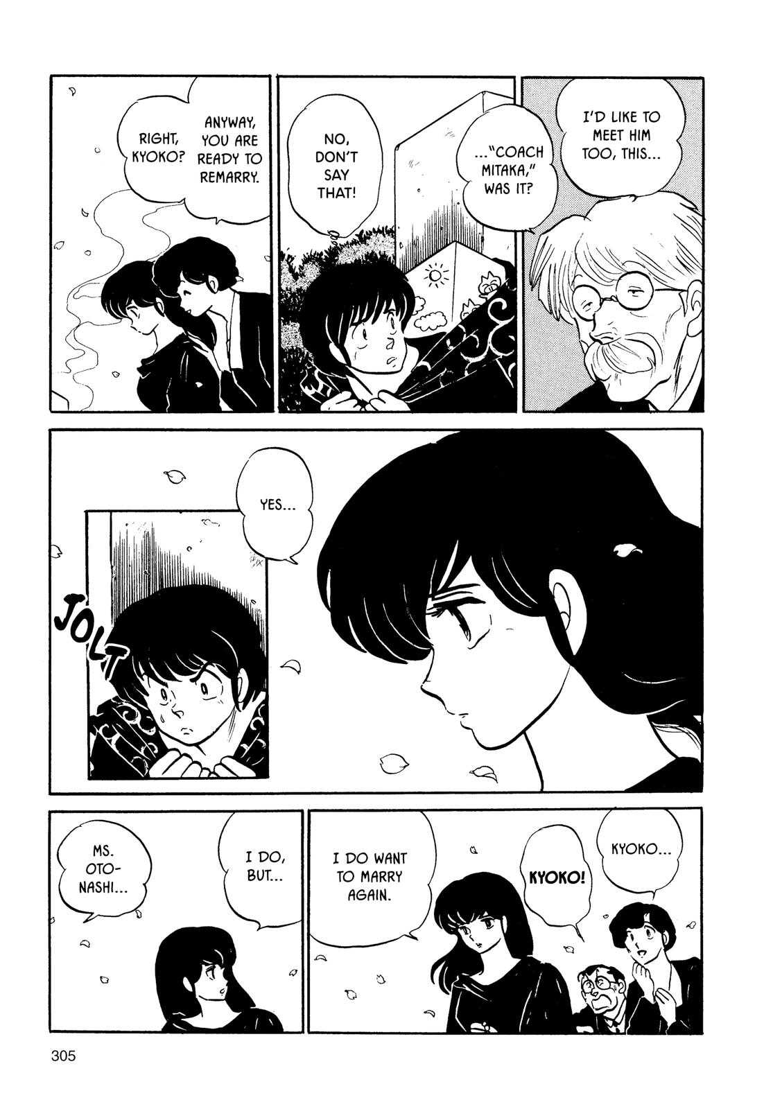 Maison Ikkoku Chapter 127 page 5 - Chapter 127