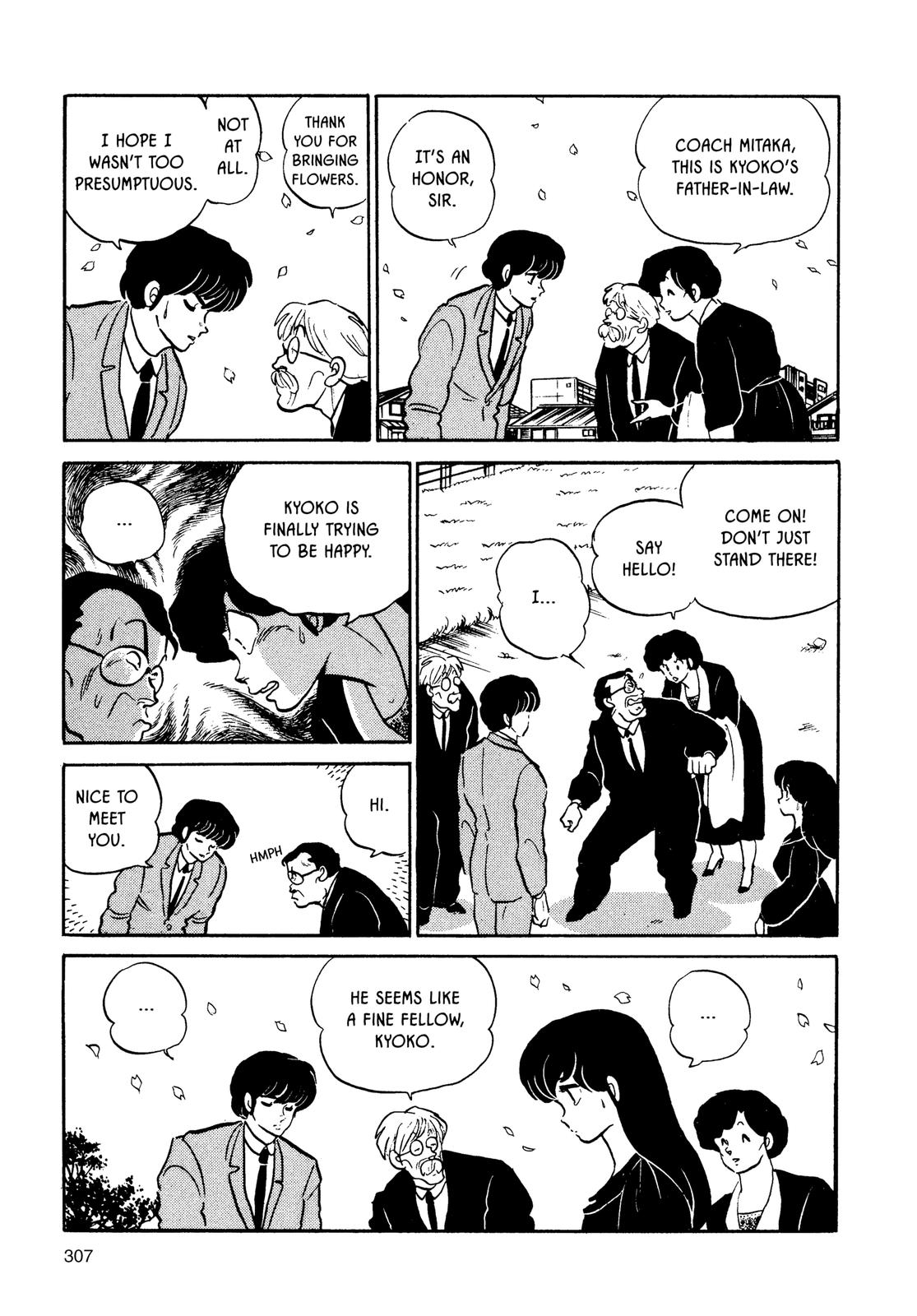 Maison Ikkoku Chapter 127 page 7 - Chapter 127