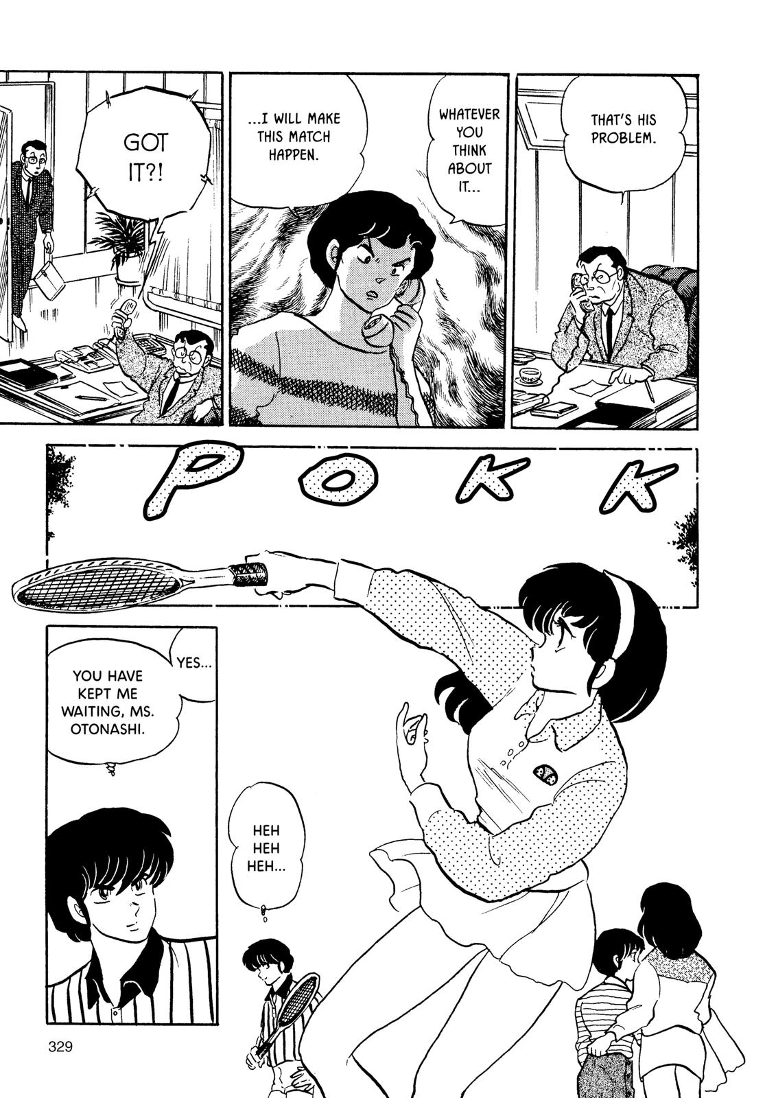 Maison Ikkoku Chapter 128 page 11 - Chapter 128