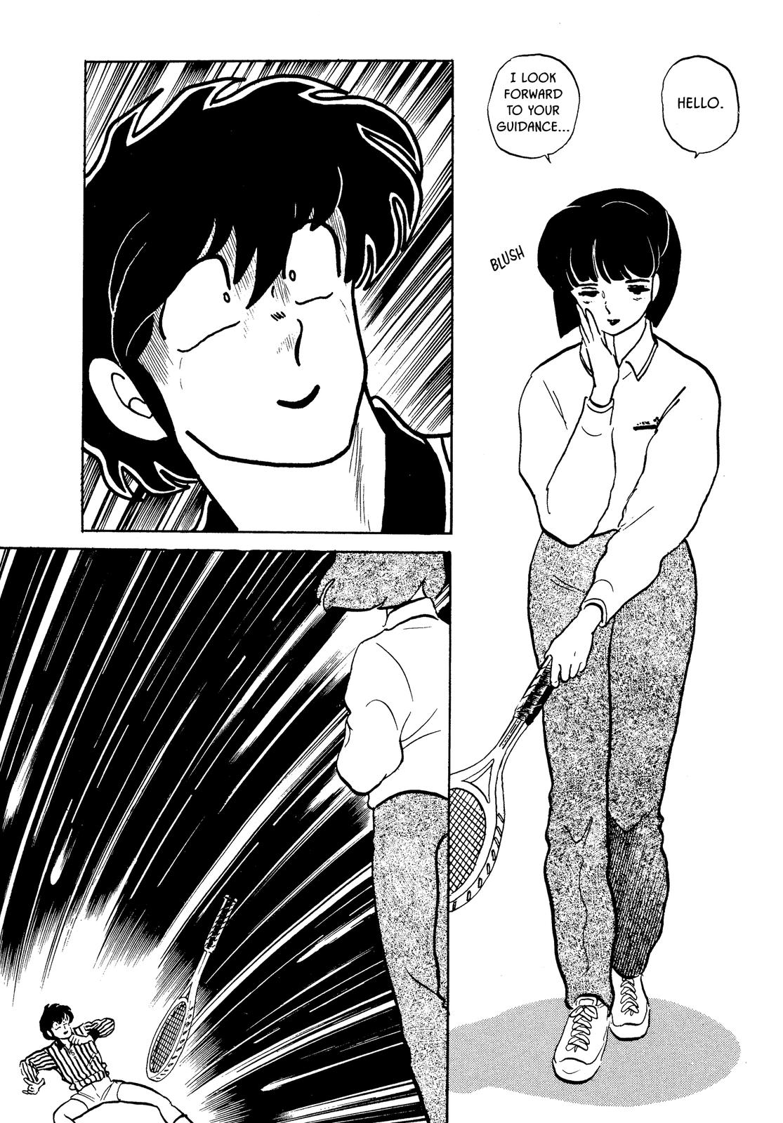 Maison Ikkoku Chapter 128 page 13 - Chapter 128