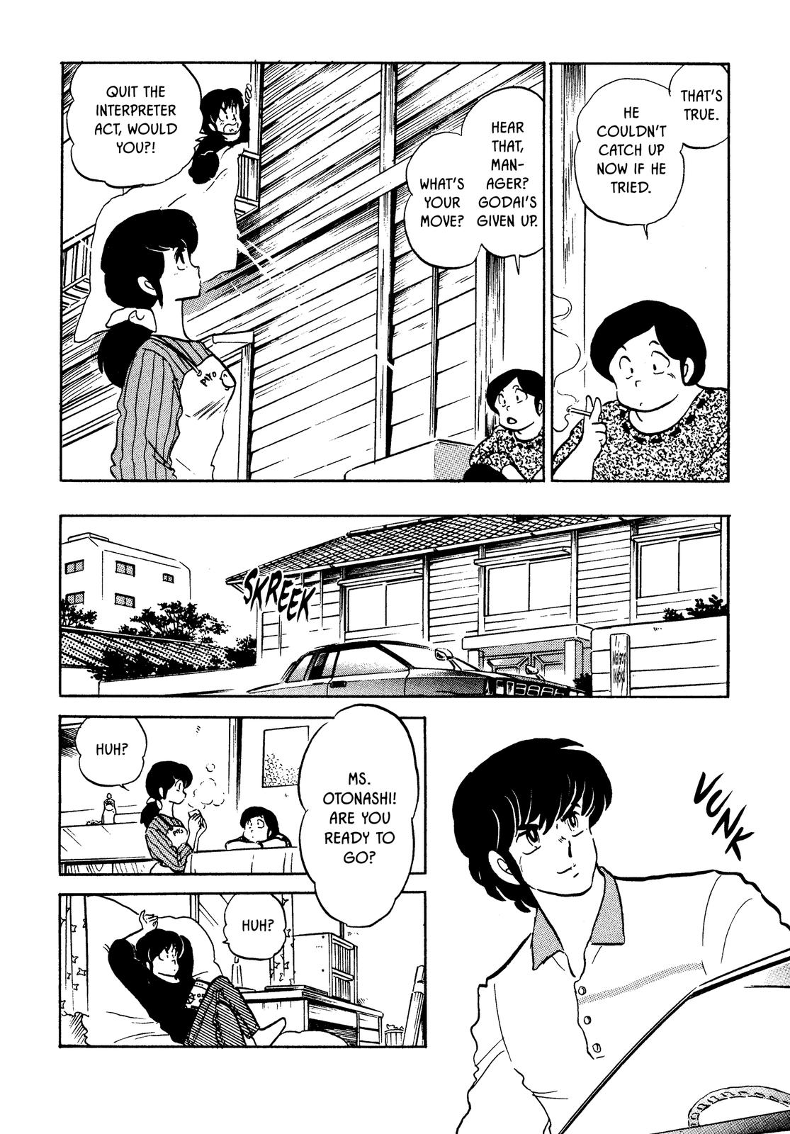 Maison Ikkoku Chapter 128 page 4 - Chapter 128