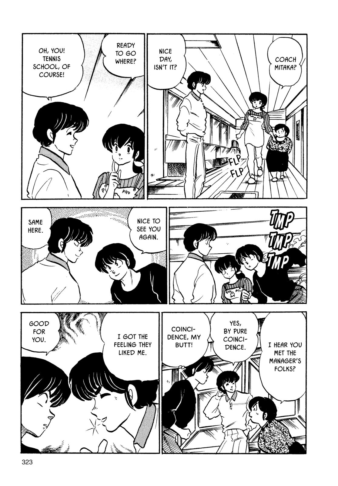 Maison Ikkoku Chapter 128 page 5 - Chapter 128