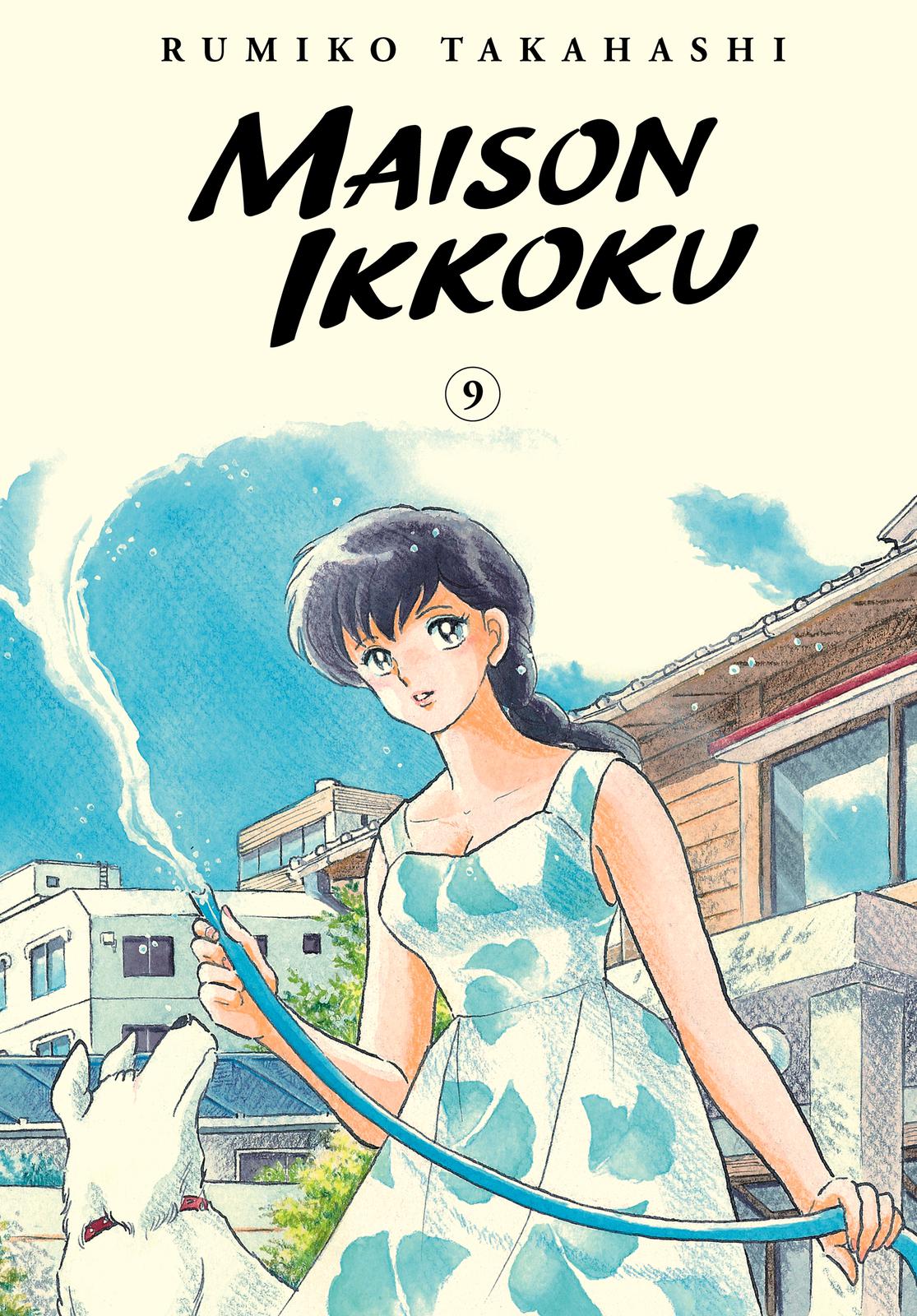 Maison Ikkoku Chapter 129 page 1 - Chapter 129