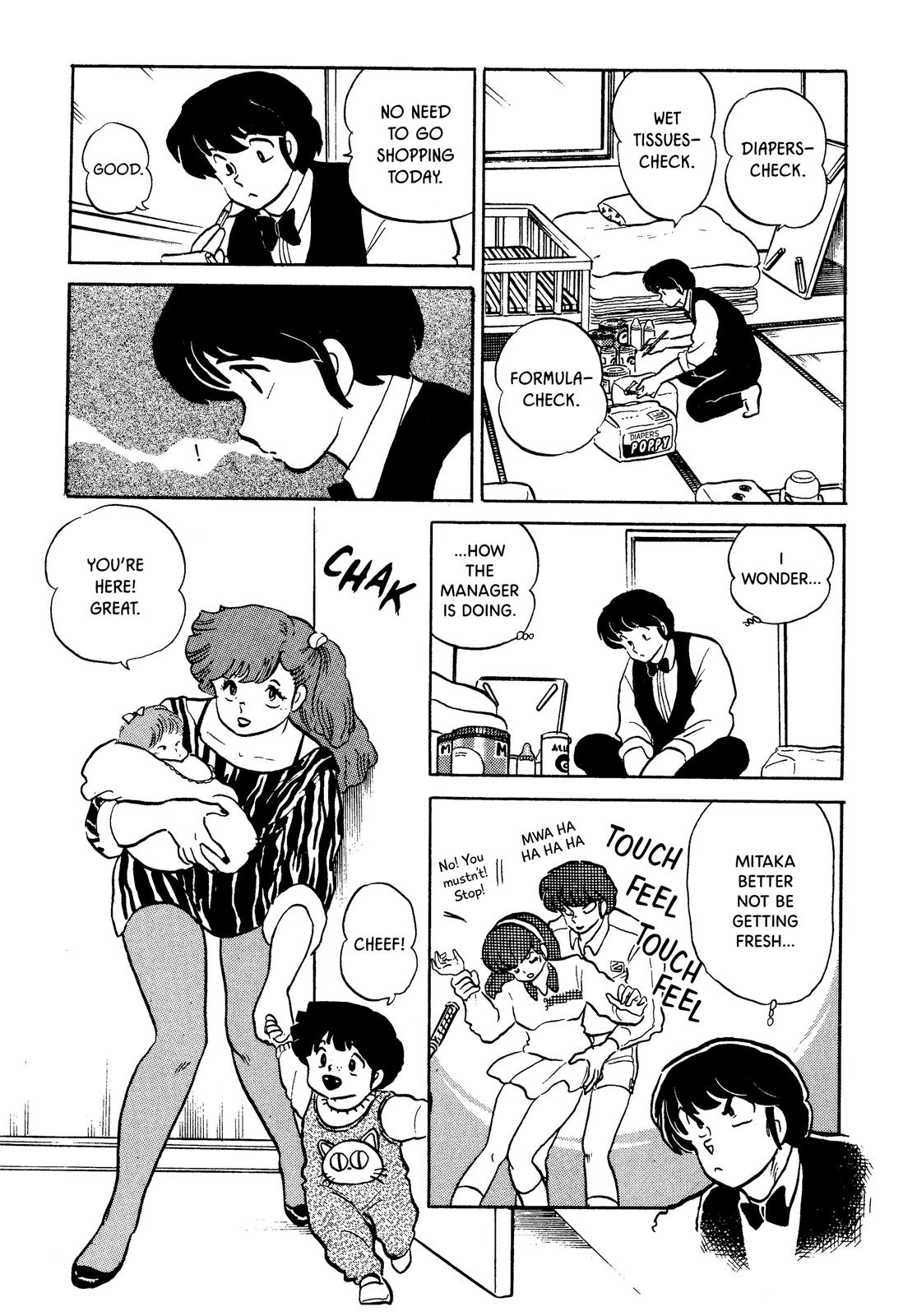 Maison Ikkoku Chapter 129 page 11 - Chapter 129