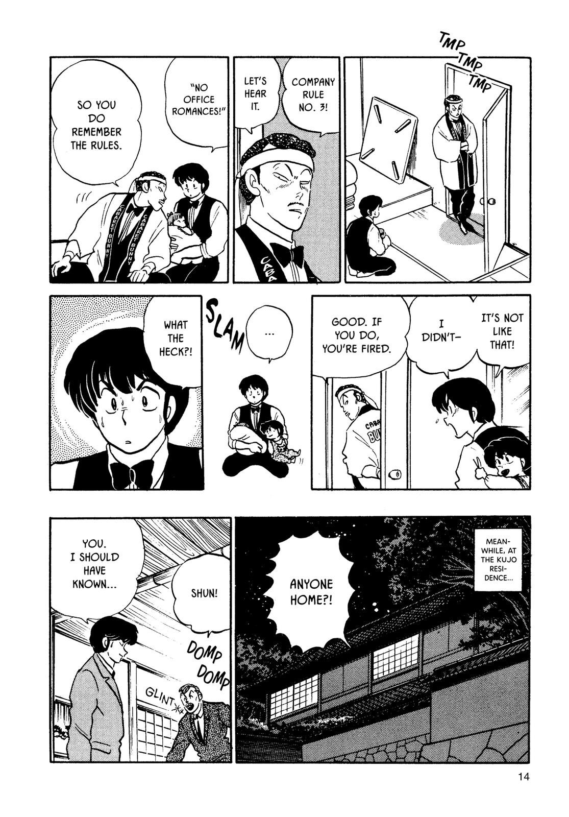 Maison Ikkoku Chapter 129 page 14 - Chapter 129