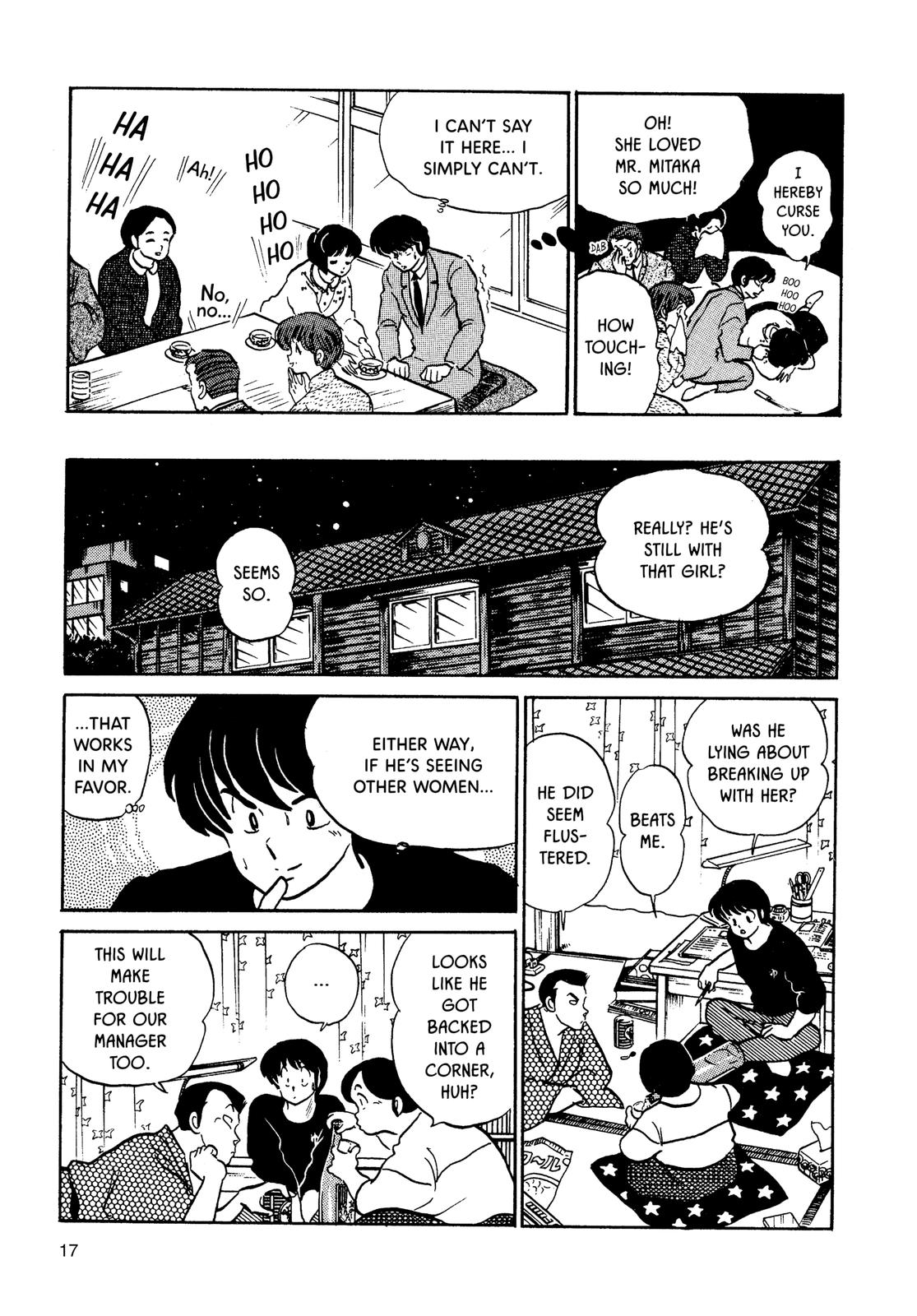 Maison Ikkoku Chapter 129 page 17 - Chapter 129