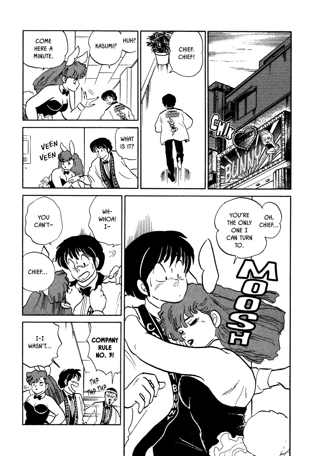 Maison Ikkoku Chapter 129 page 19 - Chapter 129