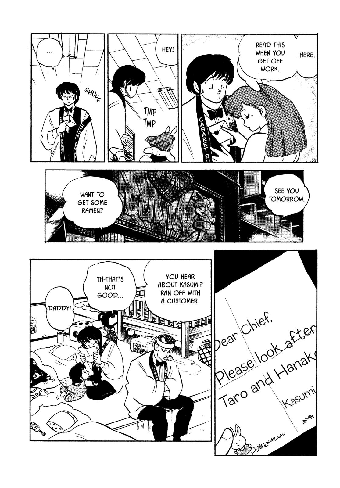 Maison Ikkoku Chapter 129 page 20 - Chapter 129