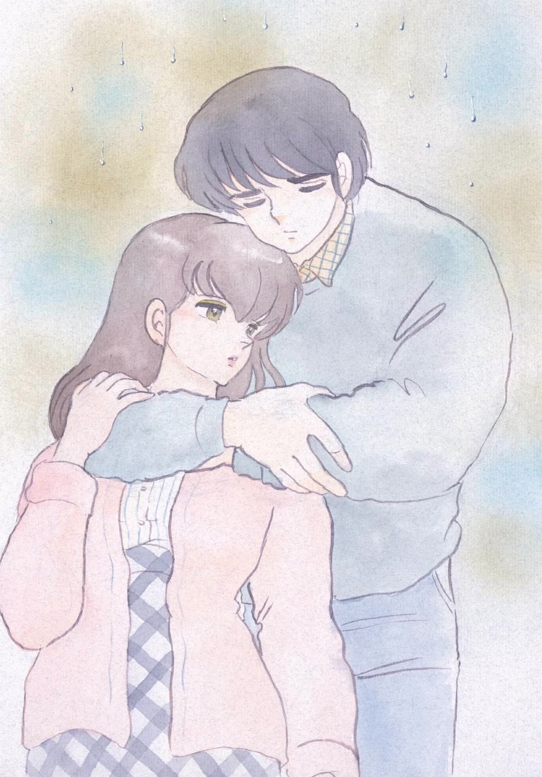 Maison Ikkoku Chapter 129 page 3 - Chapter 129