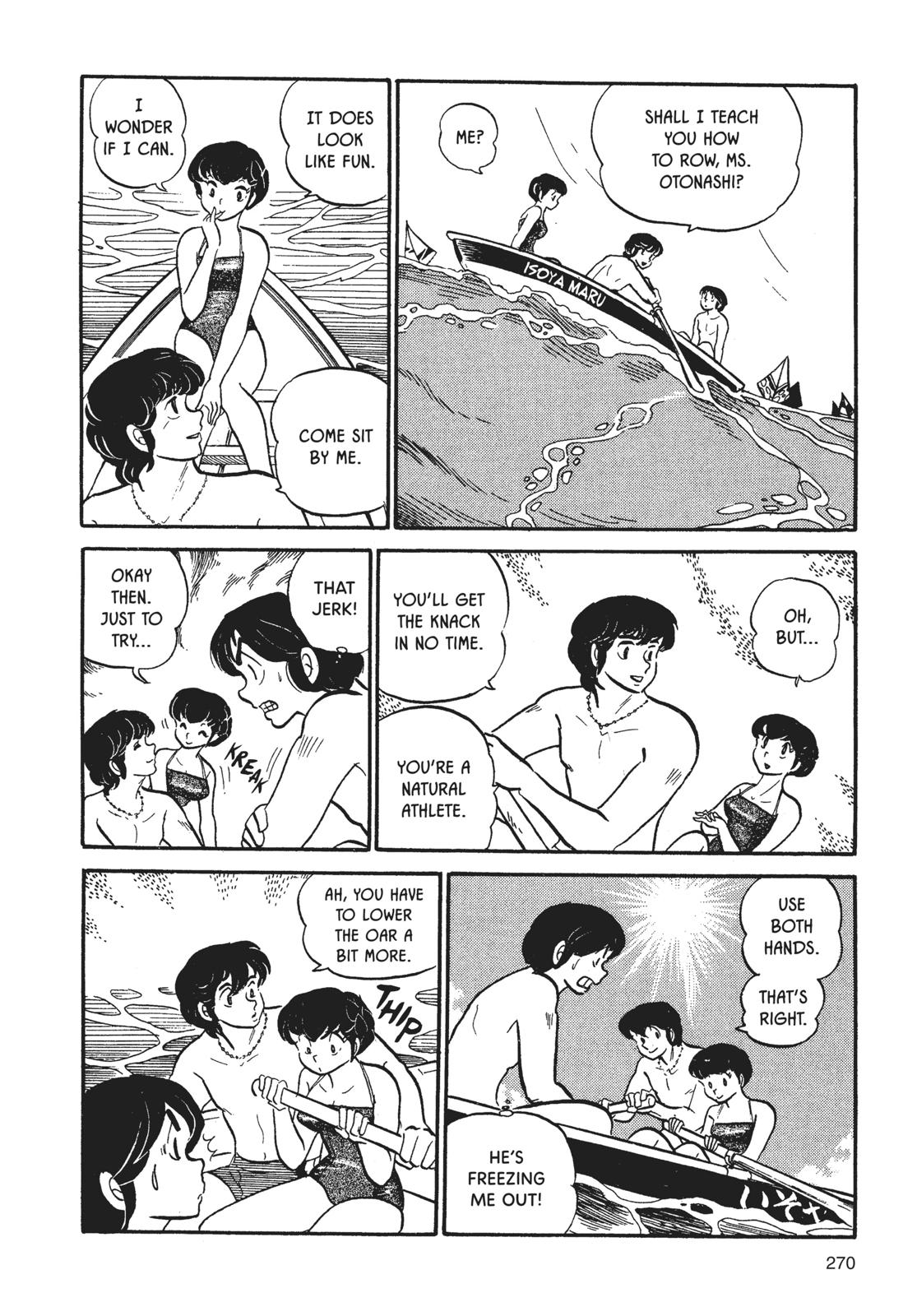 Maison Ikkoku Chapter 13 page 13 - Chapter 13