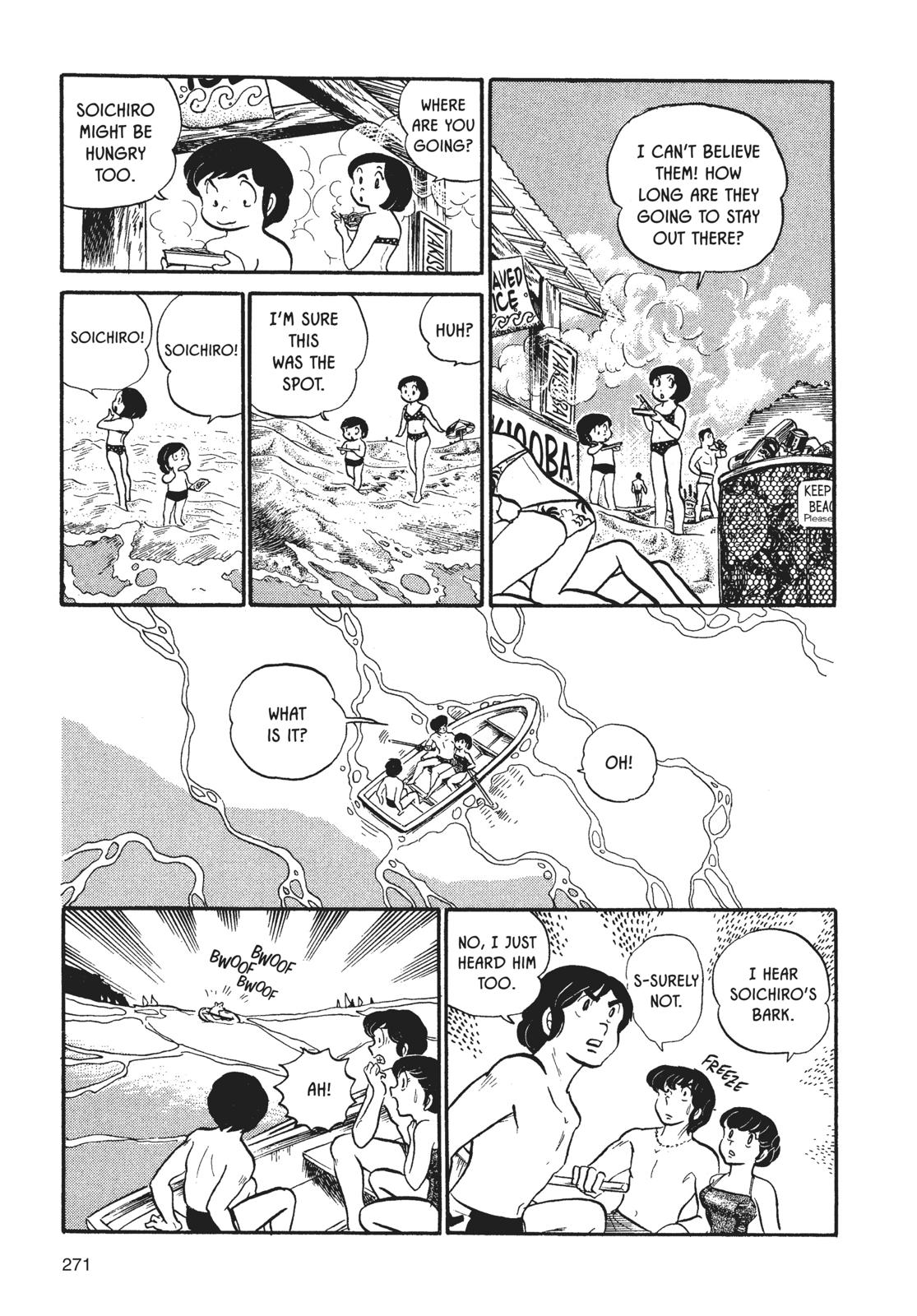 Maison Ikkoku Chapter 13 page 14 - Chapter 13
