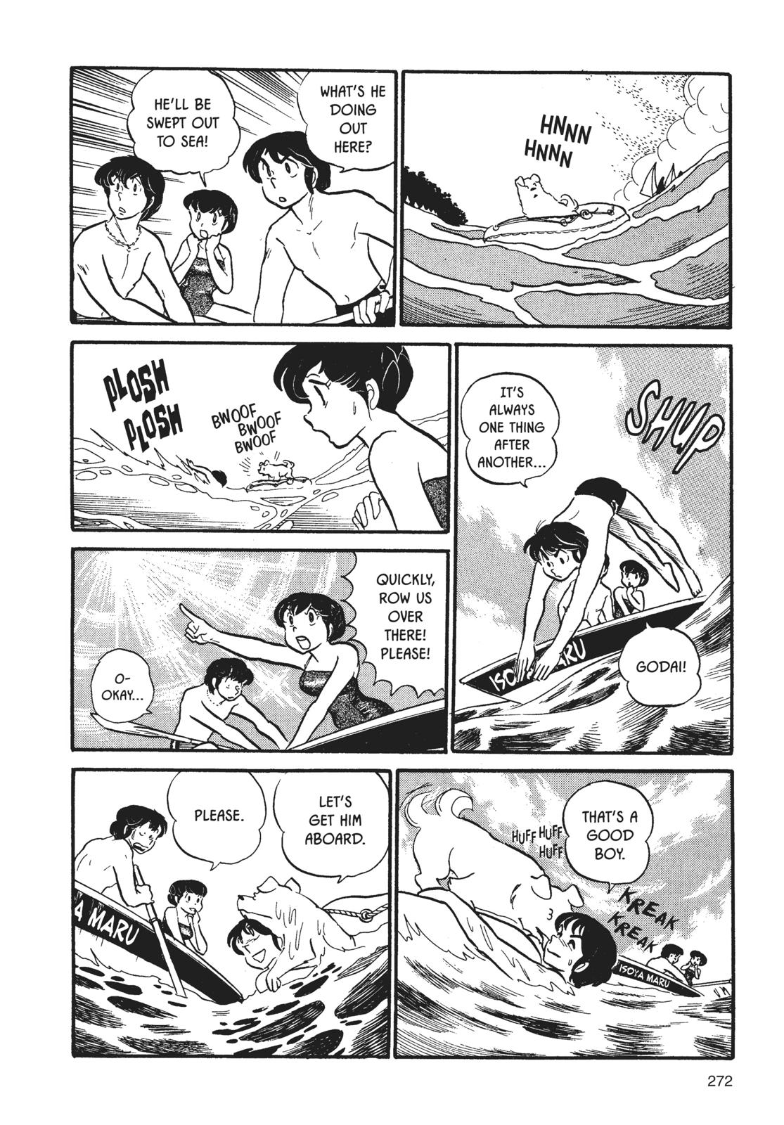Maison Ikkoku Chapter 13 page 15 - Chapter 13