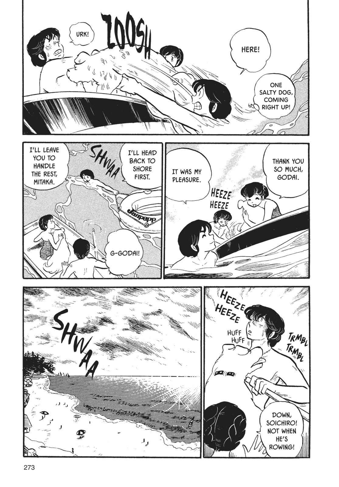 Maison Ikkoku Chapter 13 page 16 - Chapter 13