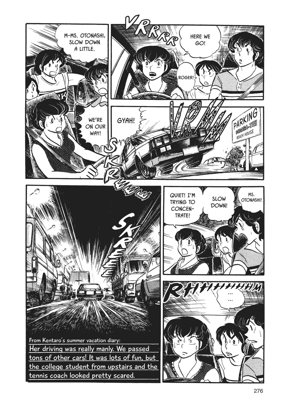 Maison Ikkoku Chapter 13 page 19 - Chapter 13