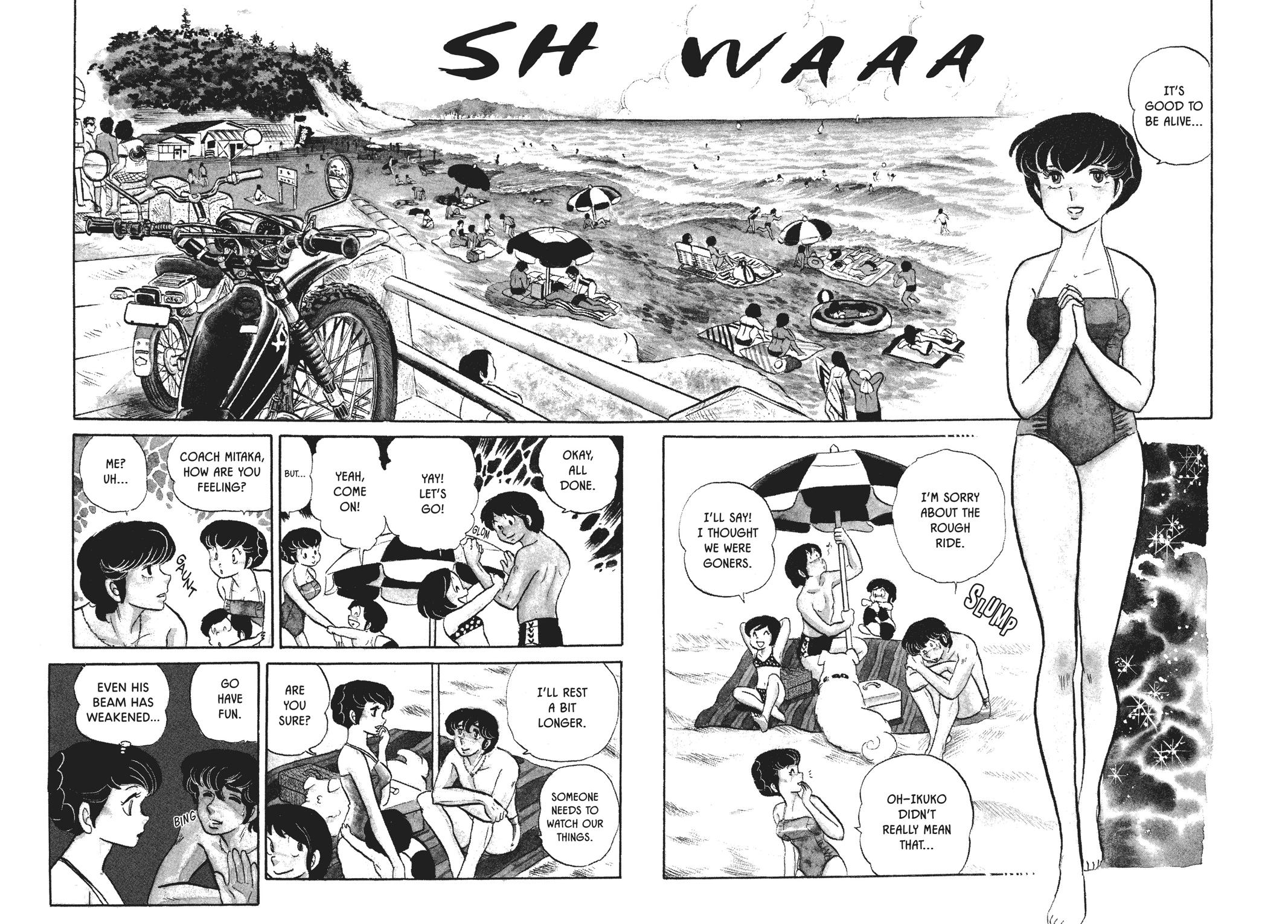 Maison Ikkoku Chapter 13 page 2 - Chapter 13