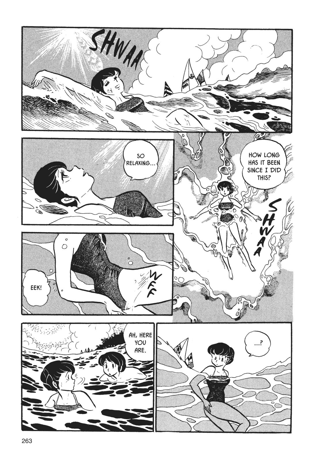 Maison Ikkoku Chapter 13 page 6 - Chapter 13