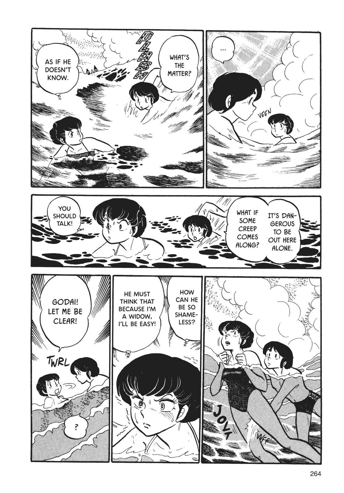 Maison Ikkoku Chapter 13 page 7 - Chapter 13