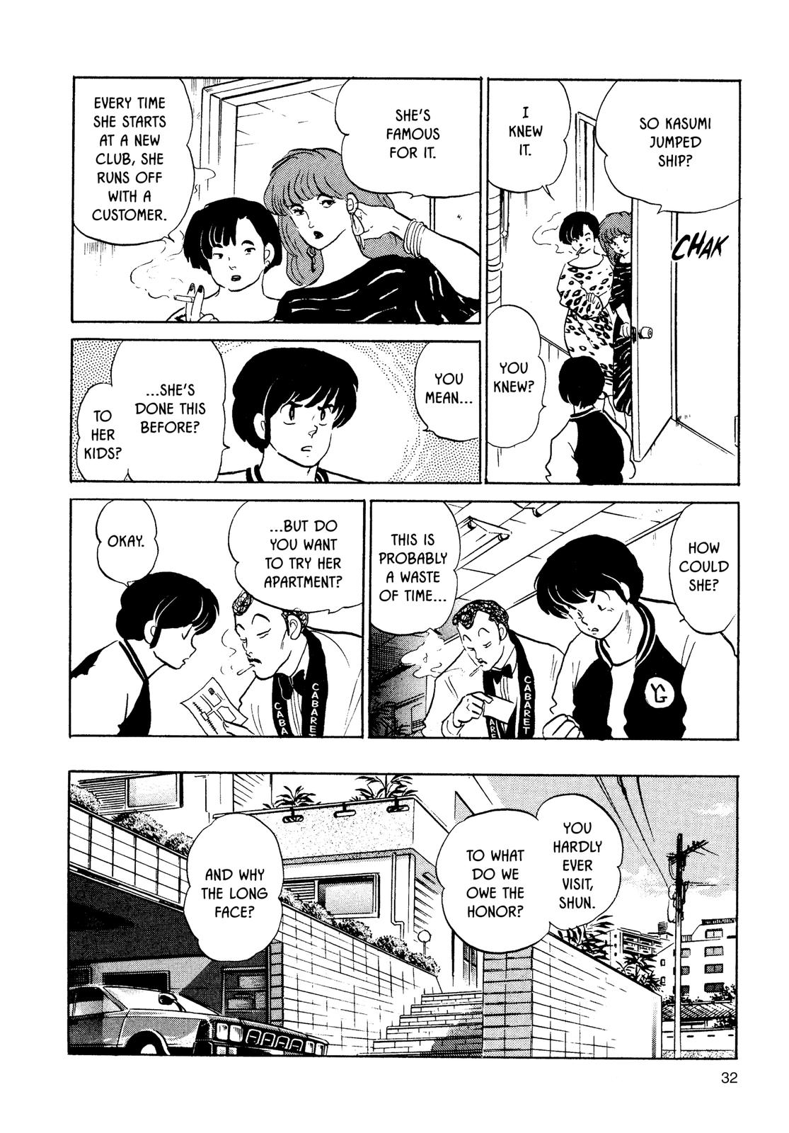 Maison Ikkoku Chapter 130 page 12 - Chapter 130