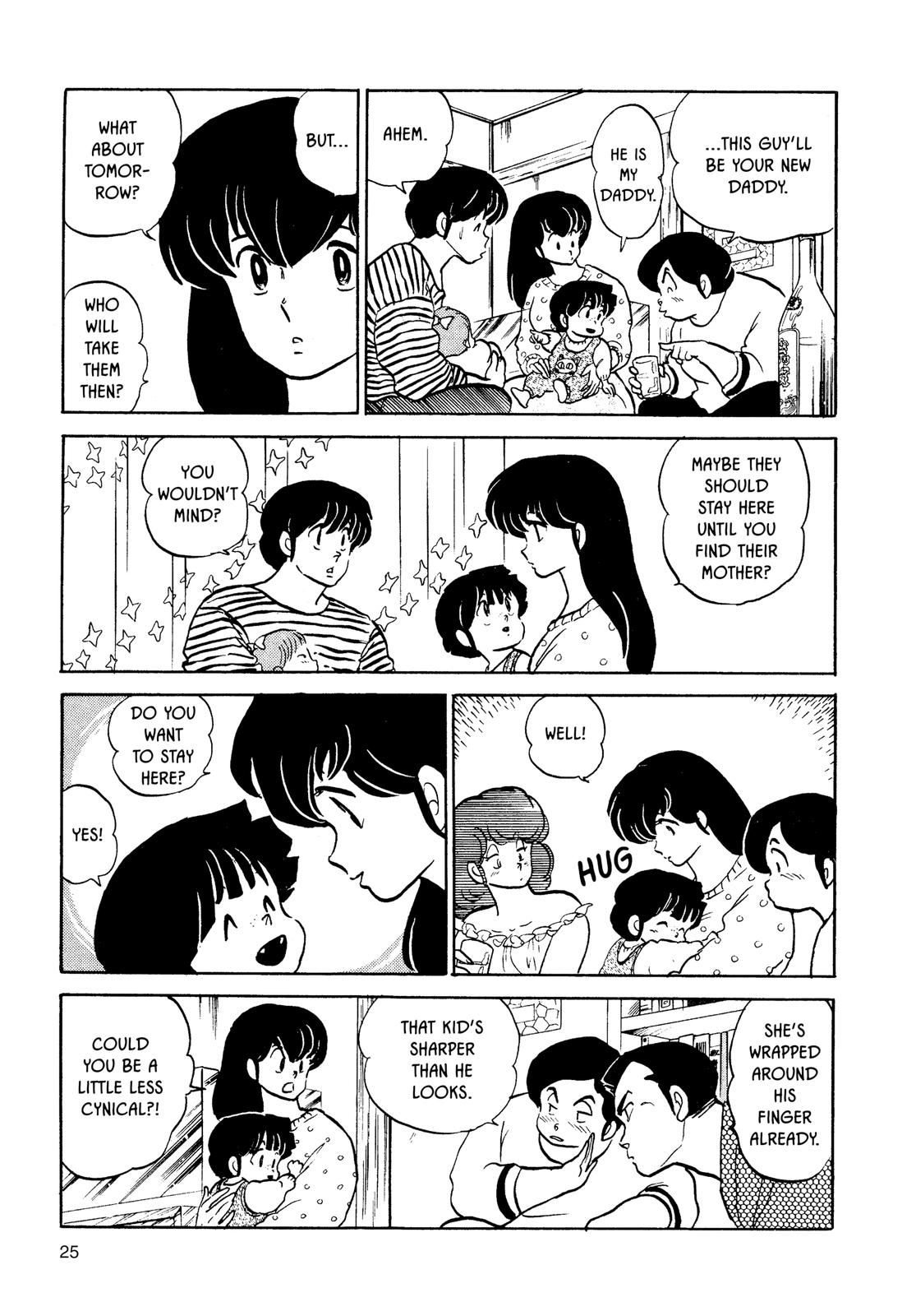 Maison Ikkoku Chapter 130 page 5 - Chapter 130
