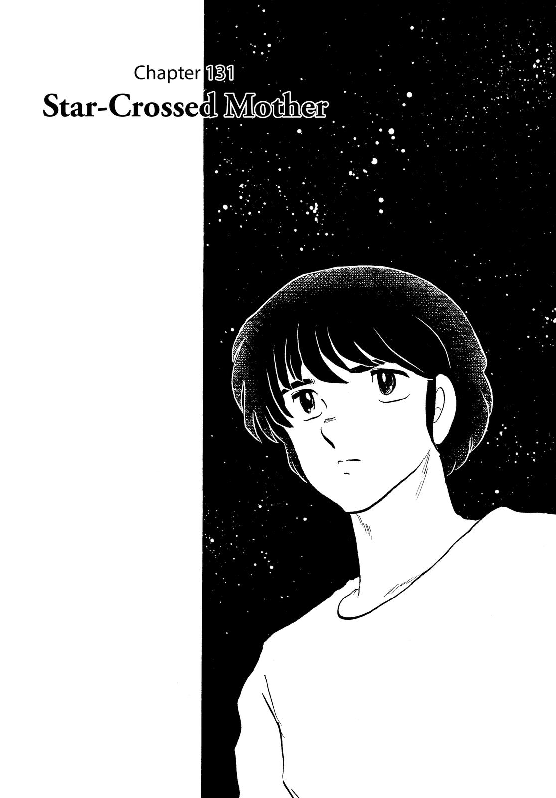Maison Ikkoku Chapter 131 page 1 - Chapter 131