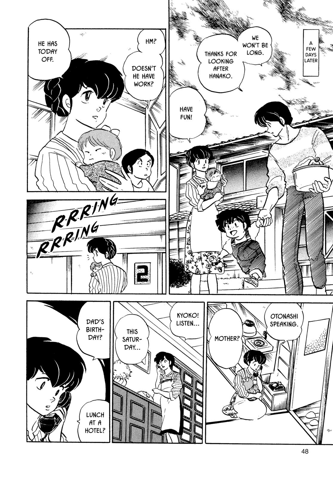 Maison Ikkoku Chapter 131 page 12 - Chapter 131
