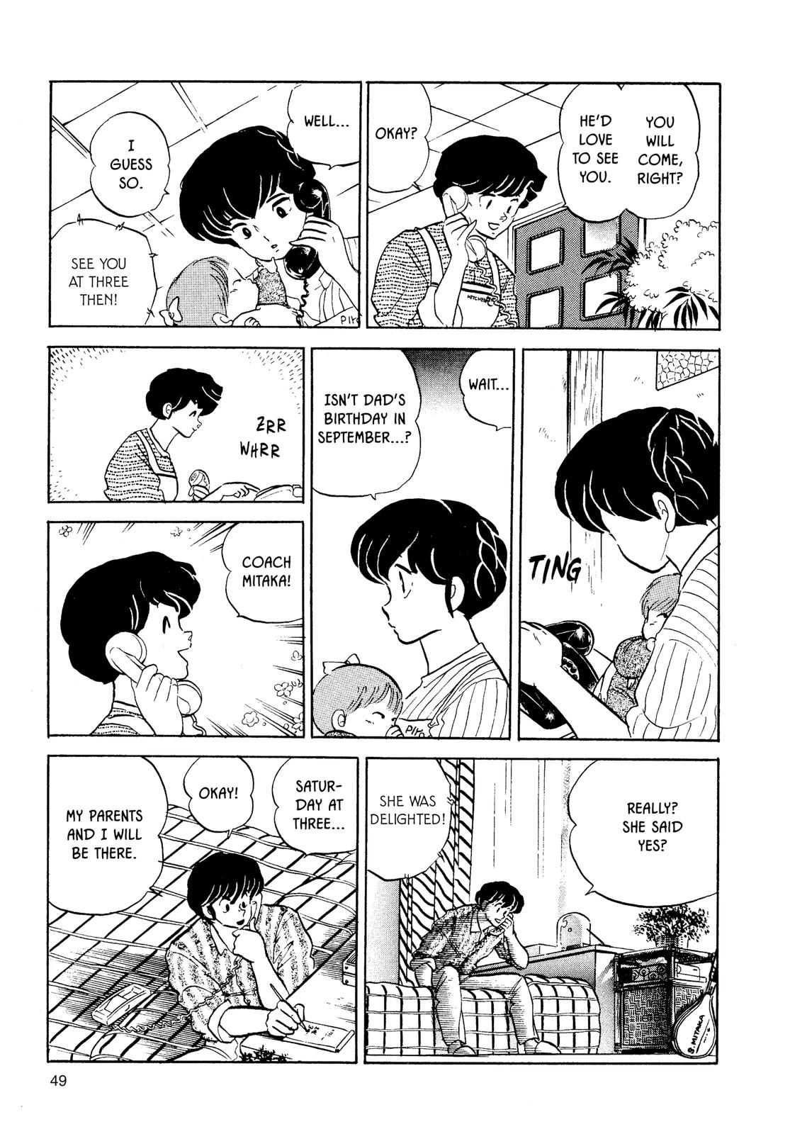 Maison Ikkoku Chapter 131 page 13 - Chapter 131